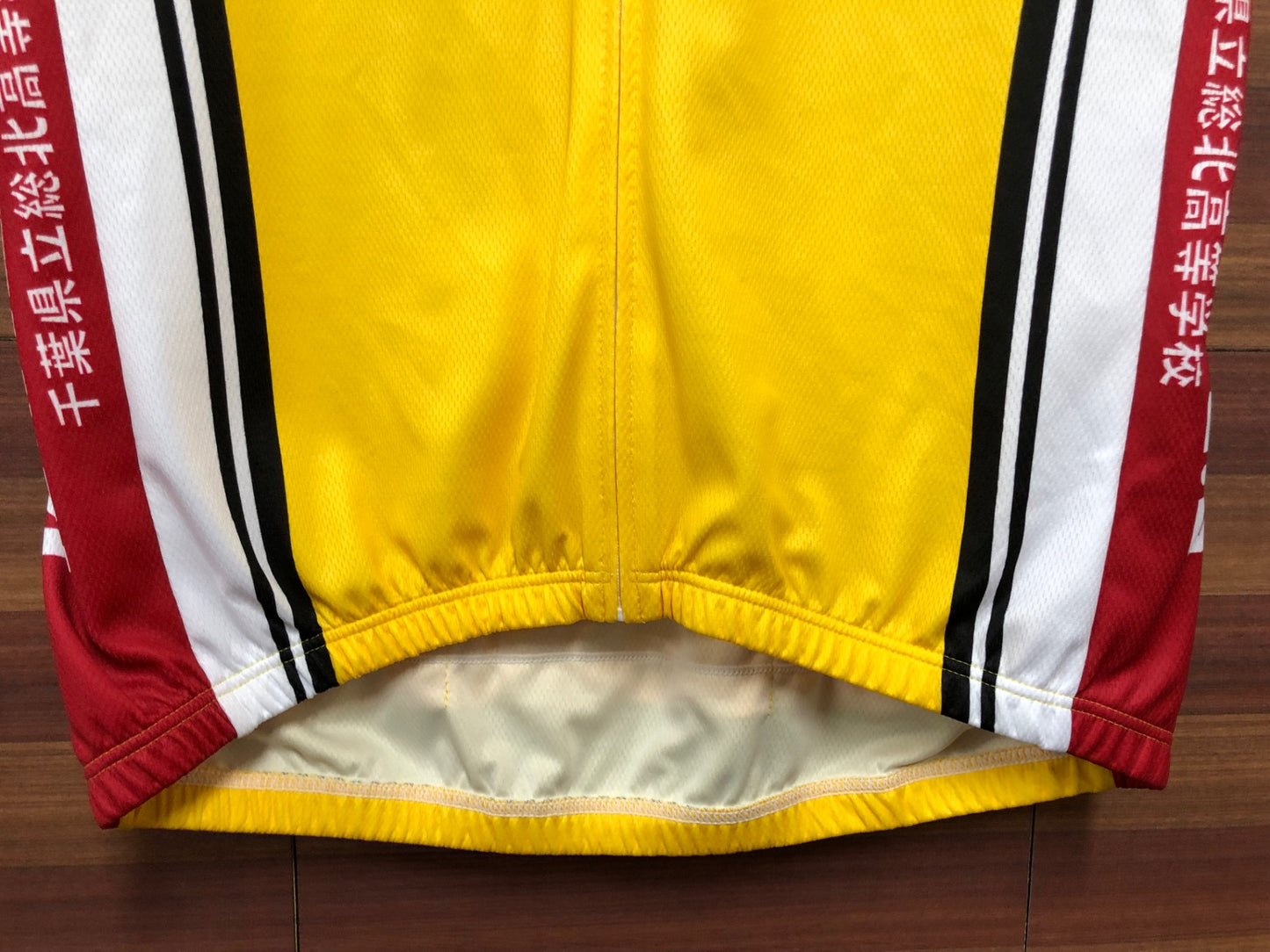 IK561 ウェイブワン WAVE ONE 総北高校 半袖サイクルジャージ XLサイズ