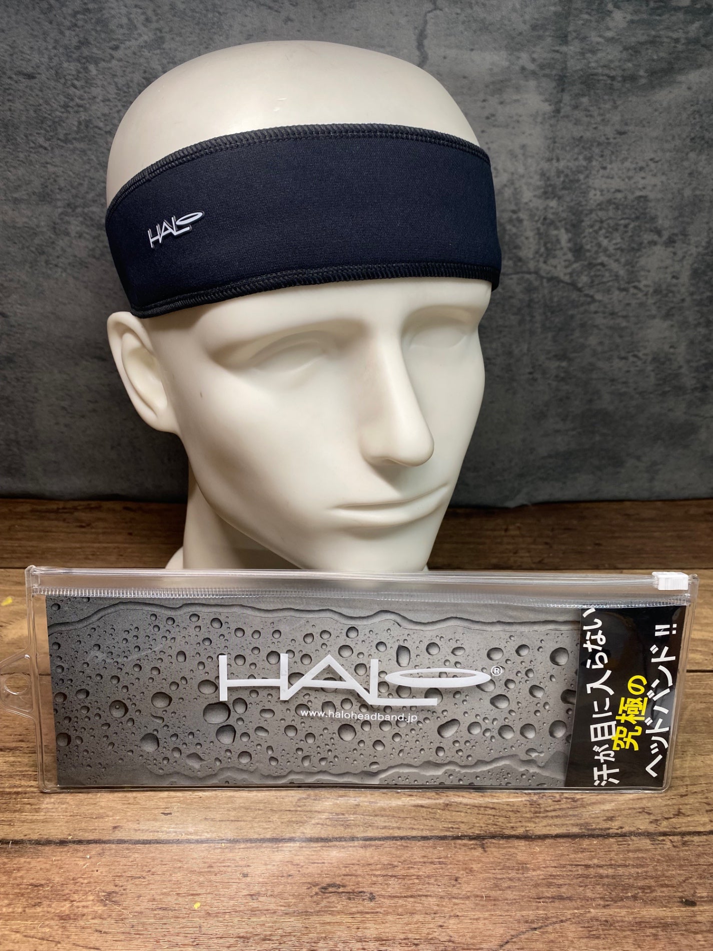 IQ188 ハロ HALO ヘッドバンド 黒