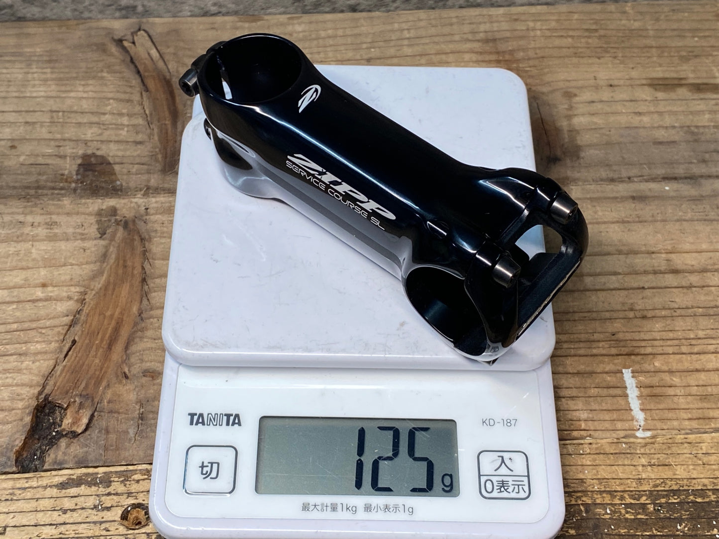 JA354 ジップ ZIPP SERVICE COURSE SL アルミ ステム 90mm 6° Φ31.8 OS