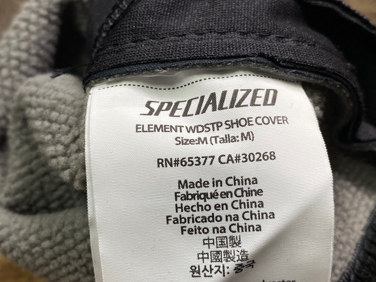 IQ859 スペシャライズド SPECIALIZED ELEMENT WDSTP OVER SHOE COVER 1.5 シューズカバー 黒 M 裏起毛 GORE WIND STOPPER