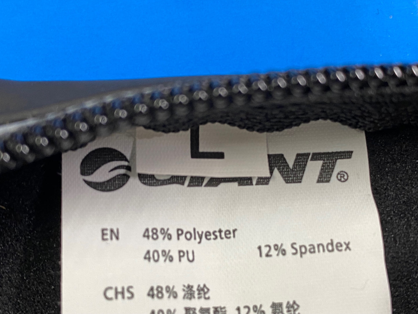 IV927 ジャイアント GIANT シューズカバー 黒 L 裏起毛