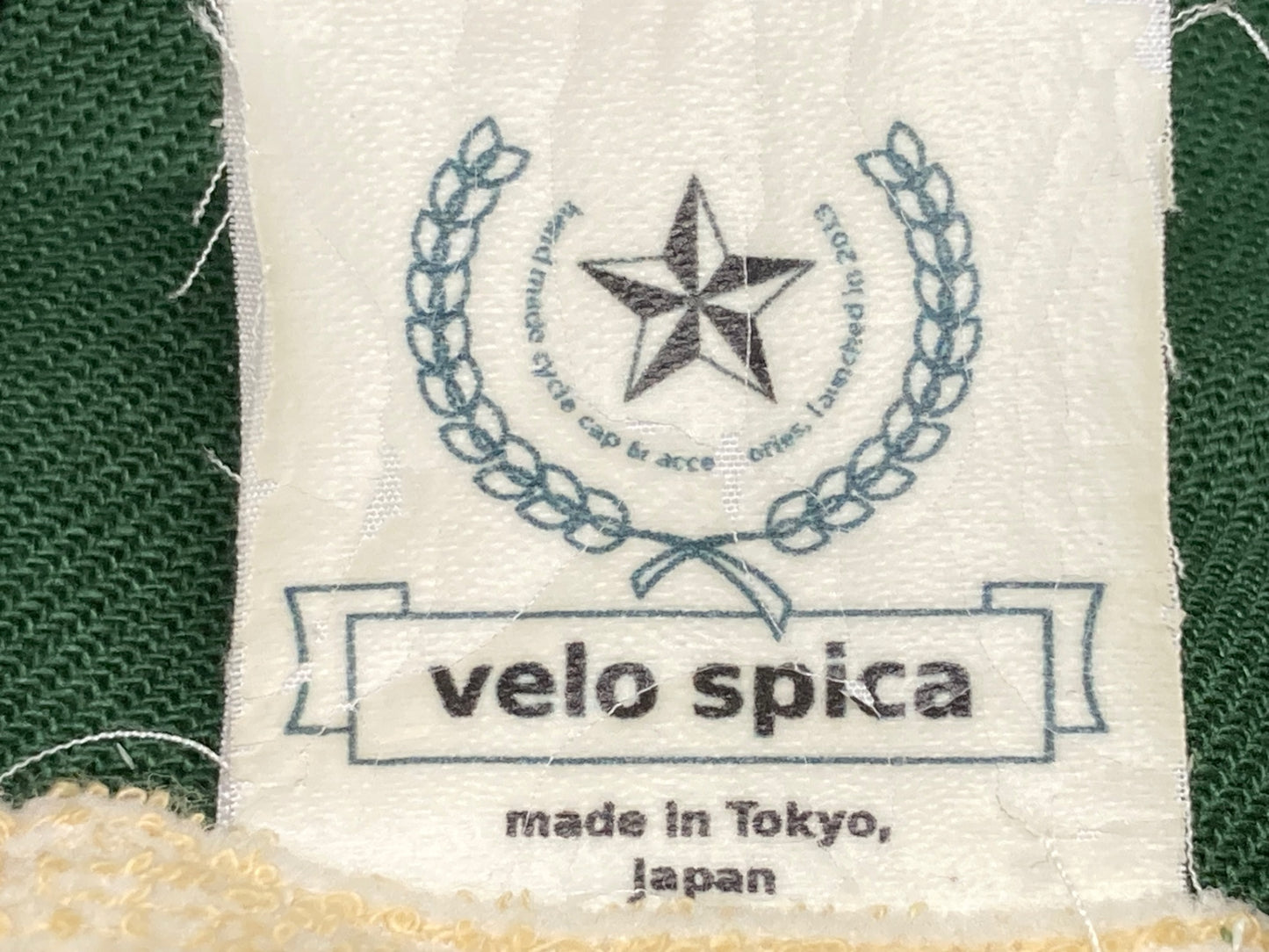 IR483 velo spica サイクルキャップ 緑
