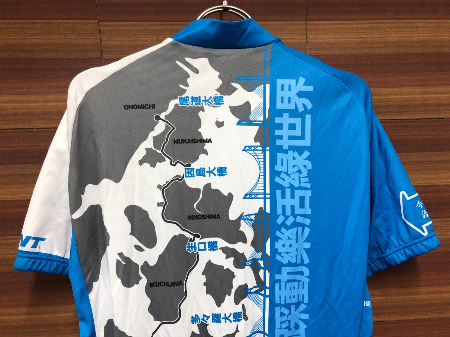 IQ837 ウェイブワン WAVE ONE 半袖 サイクルジャージ 白 水色 L しまなみ海道