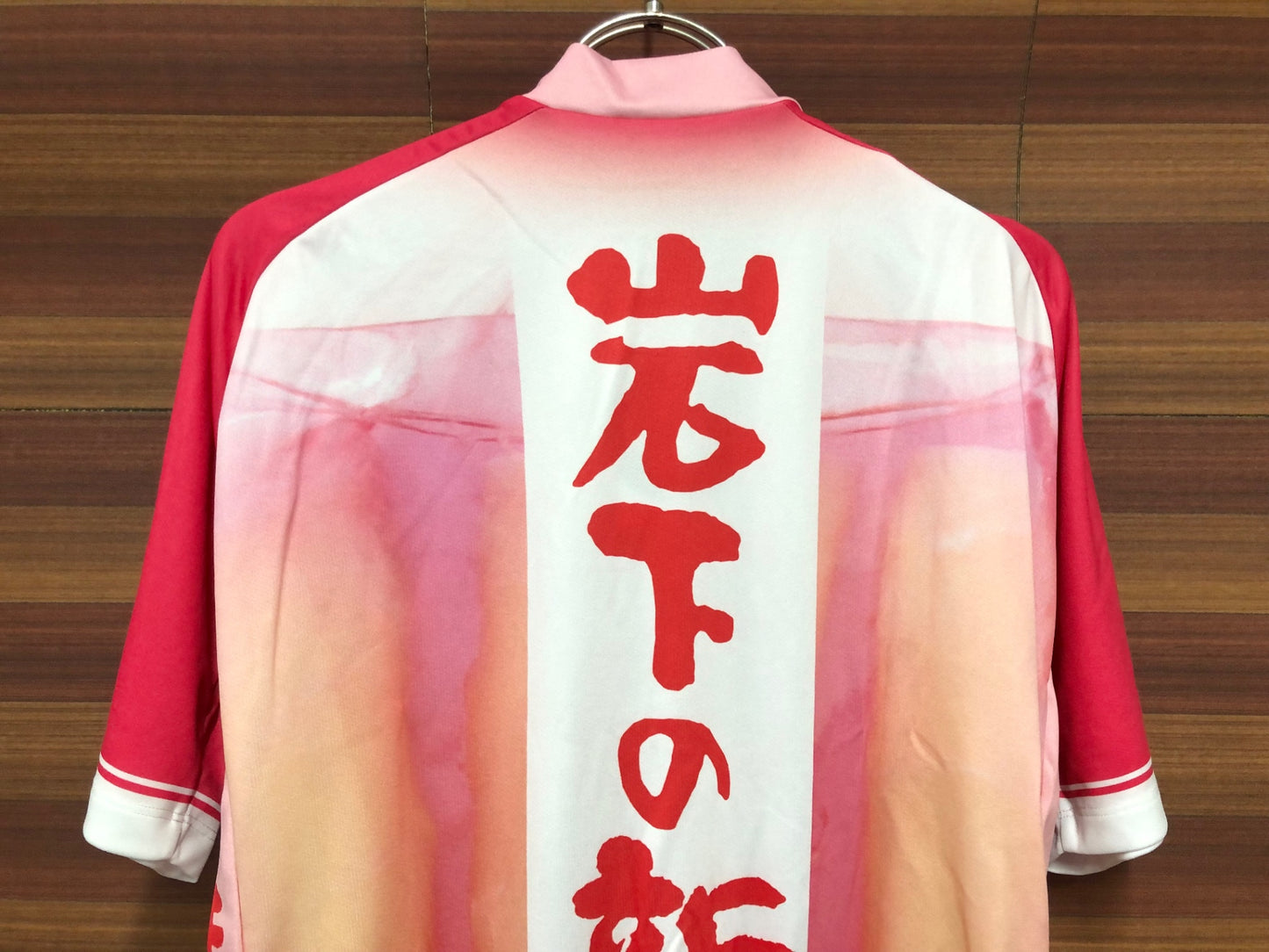 IS973 アウローラ AURORA 半袖 サイクルジャージ ピンク 白 L 岩下の新生姜 痛ジャージ