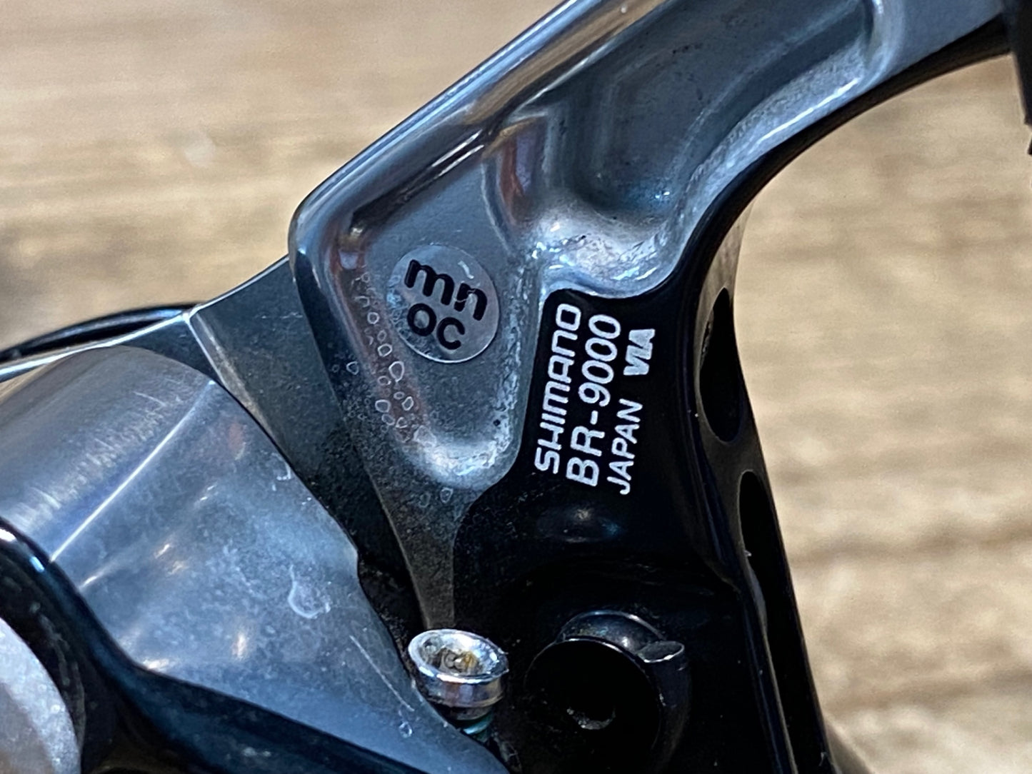 IY066 シマノ SHIMANO デュラエース DURA-ACE BR-9000 キャリパーブレーキ 前後セット