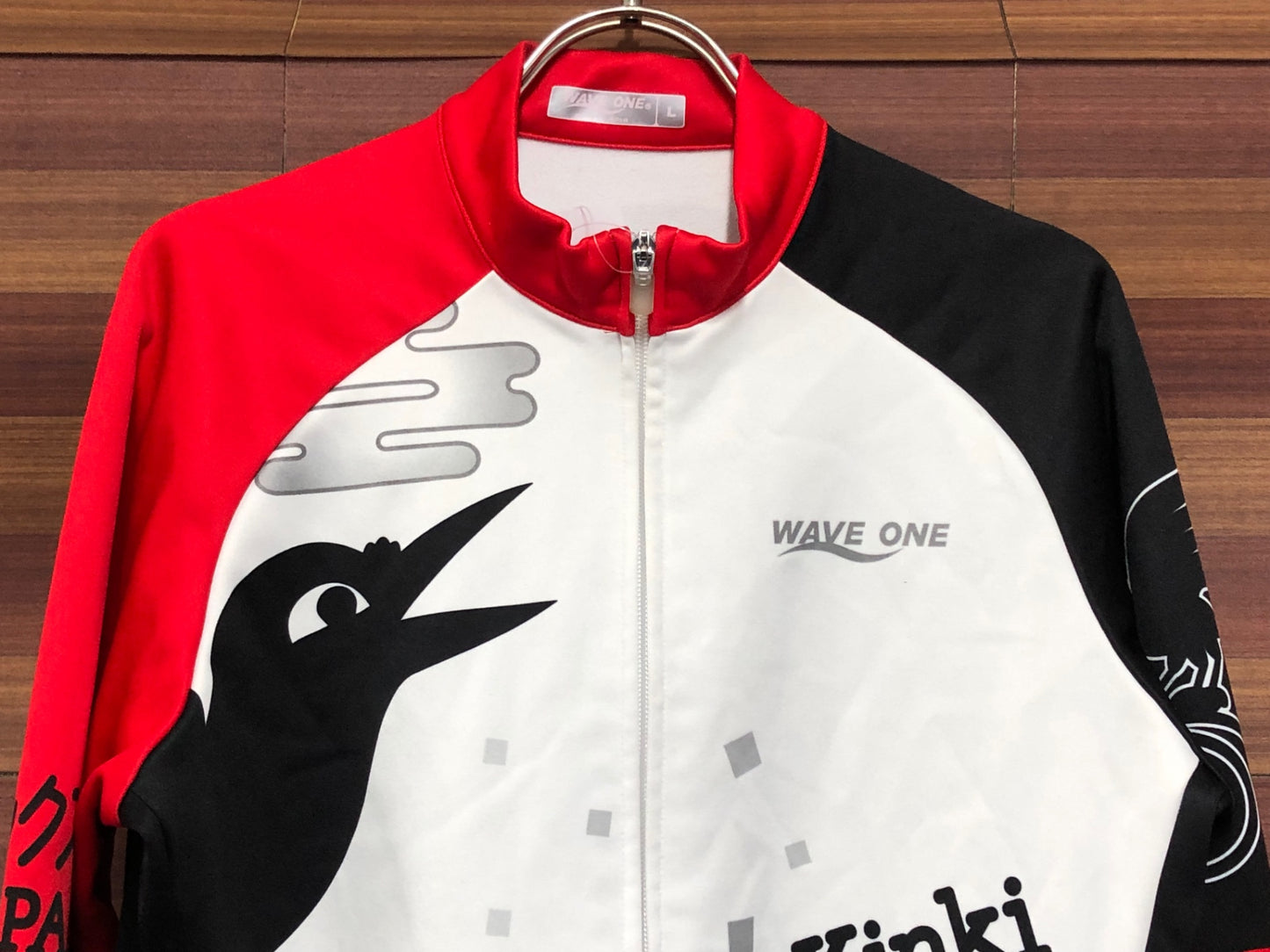 IT018 ウェイブワン WAVE ONE 長袖 サイクルジャージ 白 赤 L 裏起毛 Audax Japan 近畿 痛ジャージ