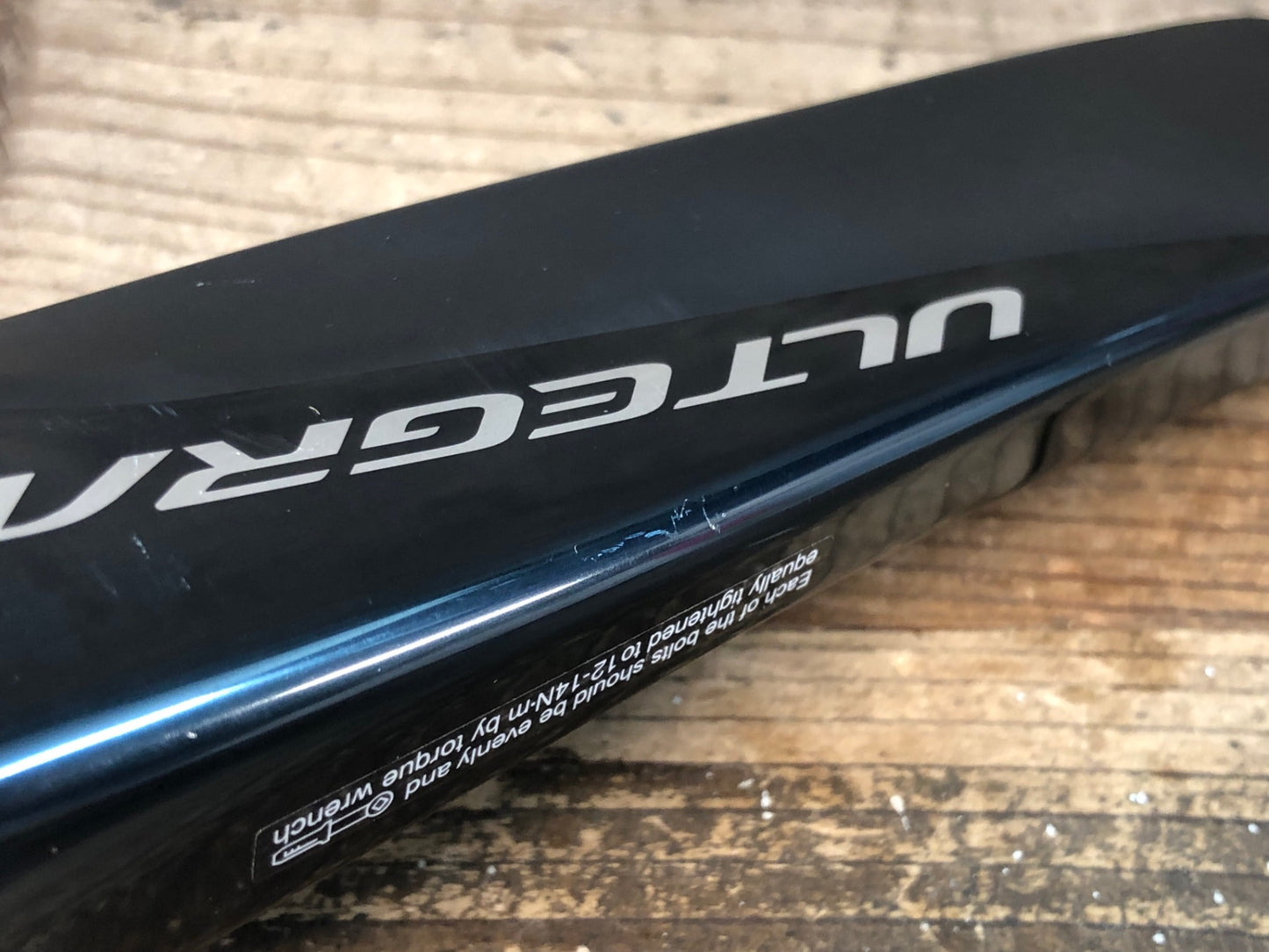 IT475 シマノ SHIMANO アルテグラ ULTEGRA FC-R8000 クランクアーム 165mm 左のみ