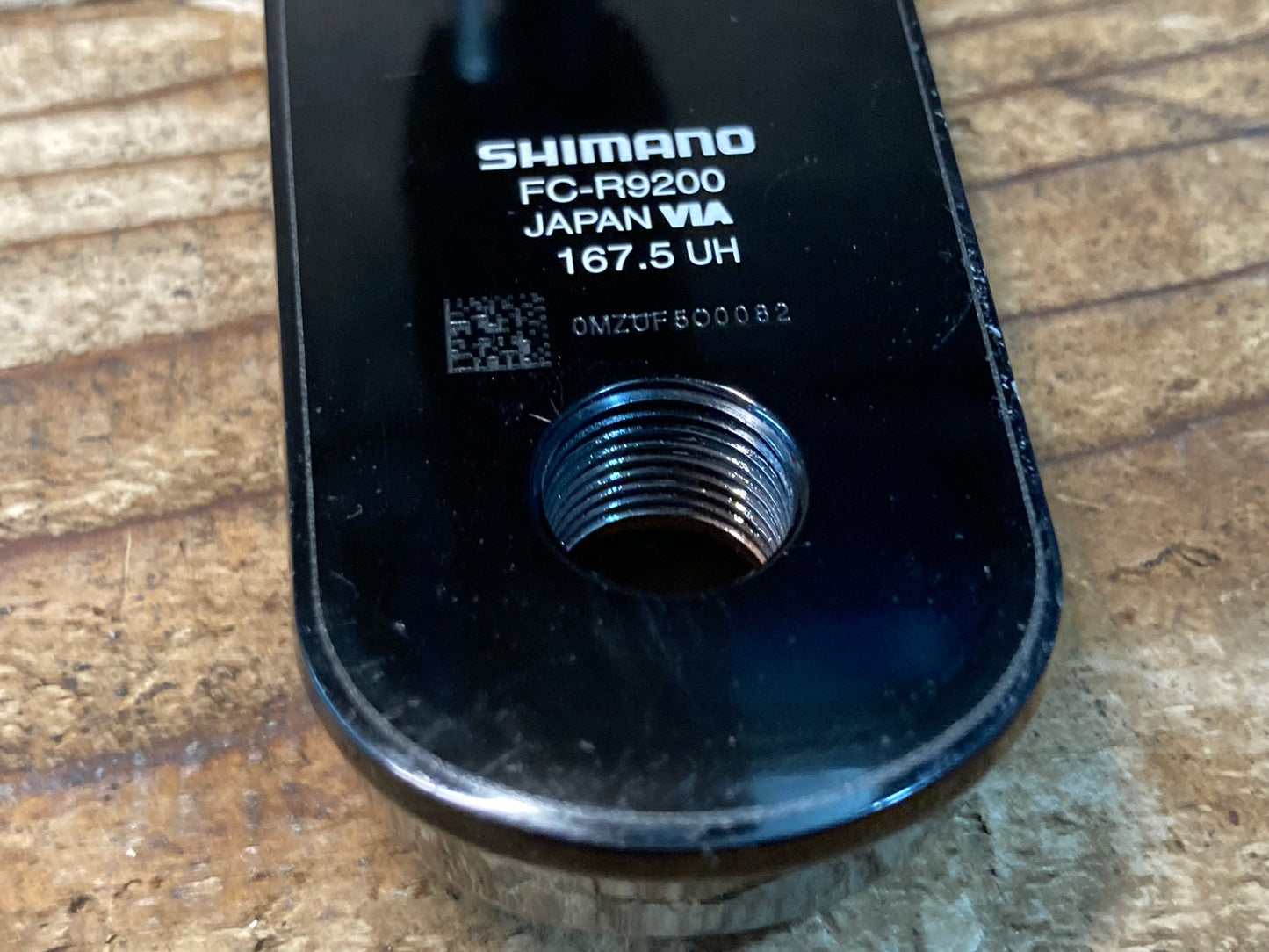 IN035 シマノ SHIMANO デュラエース DURA-ACE FC-R9200 クランクセット 52/36T 167.5mm ※スレ、傷