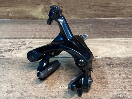 IL548 シマノ SHIMANO デュラエース DURA-ACE BR-R9100 キャリパーブレーキ フロントのみ