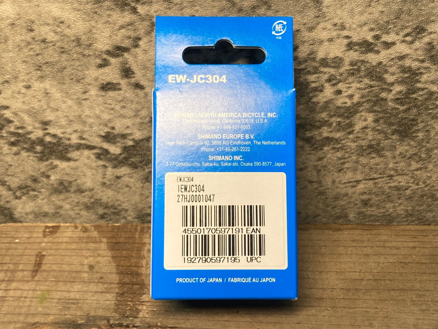 IQ056 シマノ SHIMANO EW-JC304 ジャンクション 4ポート Di2 電動