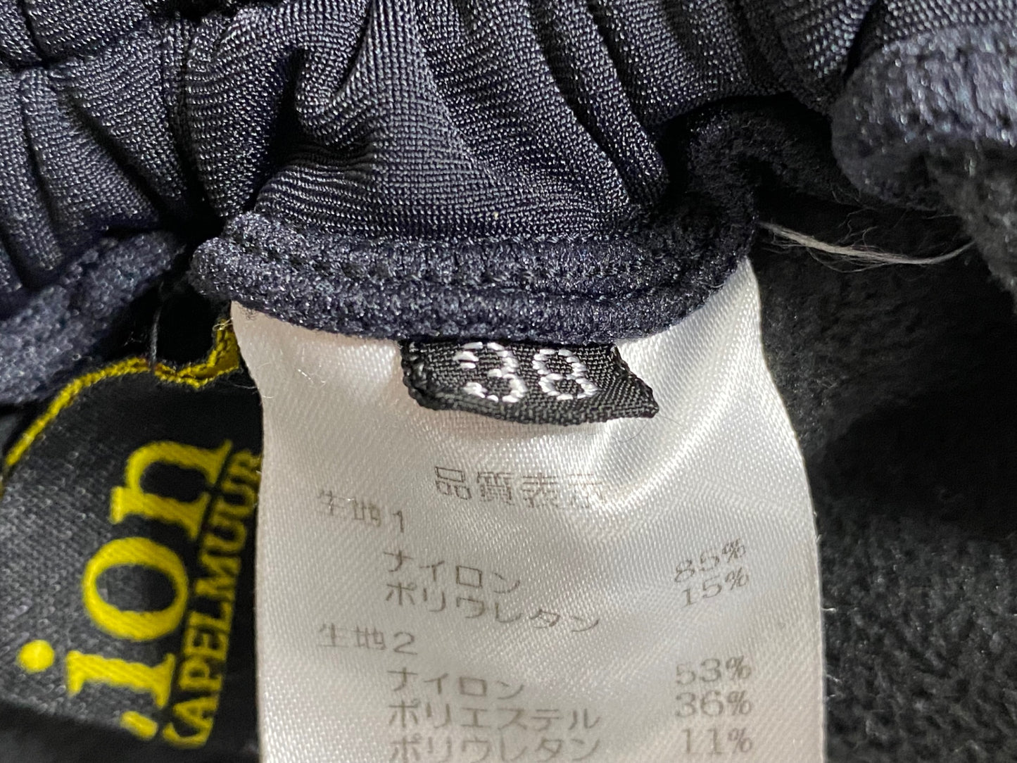 JB079 リオンドカペルミュール Lion de KAPELMUUR レーサータイツ 黒 38 裏起毛