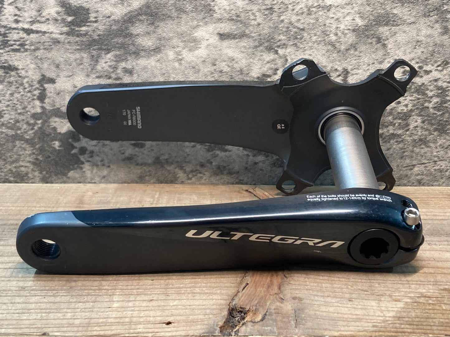 IP739 シマノ SHIMANO アルテグラ ULTEGRA FC-R8000 クランクアーム 170mm