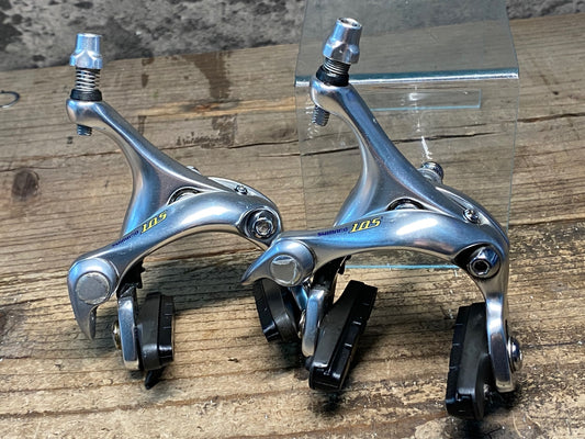 GO888 シマノ Shimano 105 BR-5500 キャリパーブレーキ 前後セット