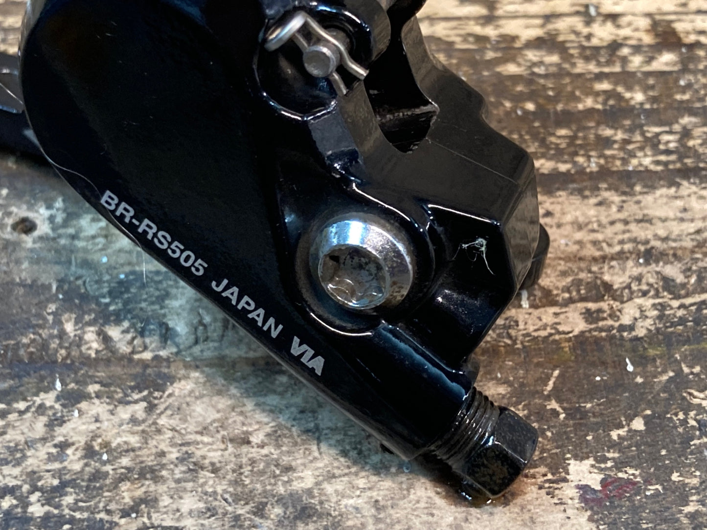 IV620 シマノ SHIMANO BR-RS505 油圧 ディスクブレーキ 前後セット