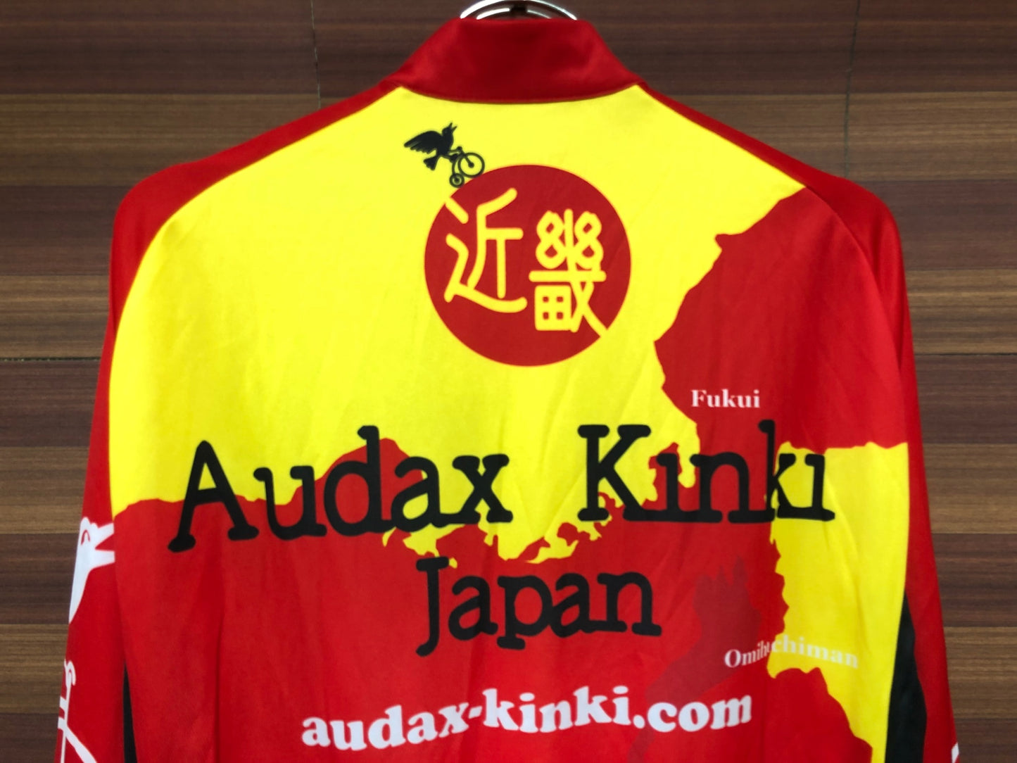 IT007 ウェイブワン WAVE ONE 長袖 サイクルジャージ 黄 赤 黒 L Audax Japan 近畿 痛ジャージ