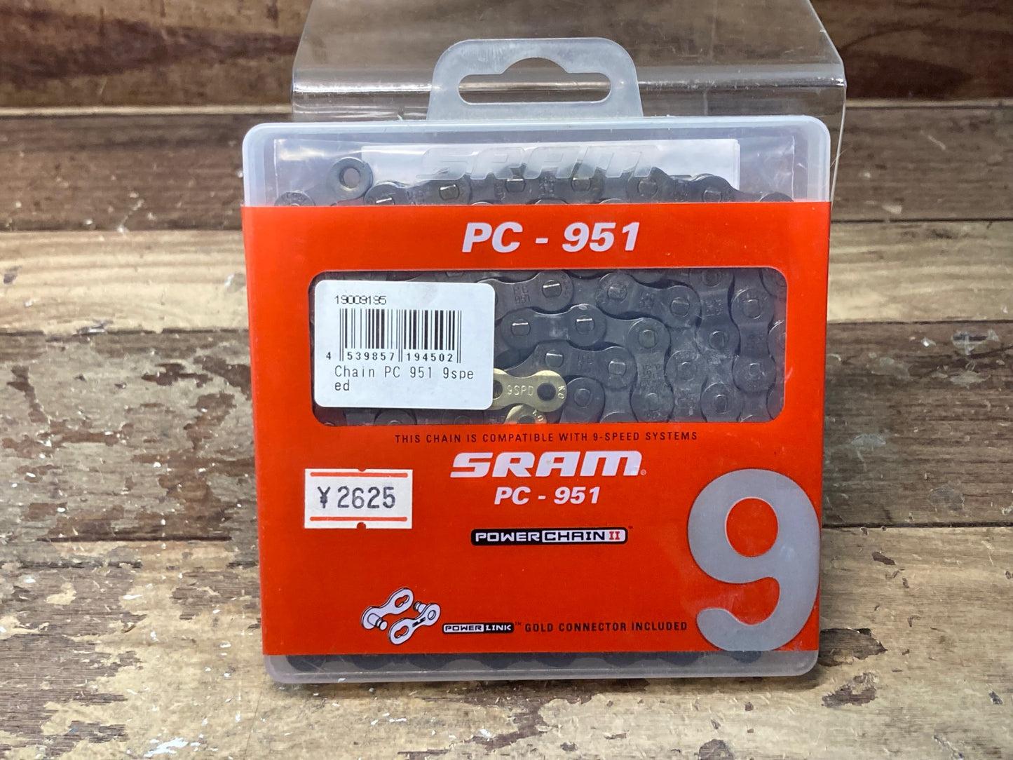 IL880 SRAM PC-951 チェーン 9S