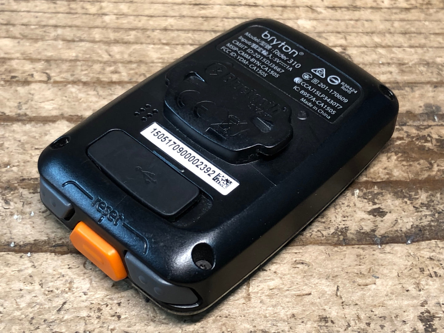 JA448 ブライトン Bryton ライダー Rider 310 サイクルコンピューター 動作確認済み