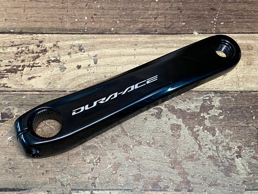 IJ690 シマノ SHIMANO デュラエース DURA-ACE FC-R9200 左クランク 170mm