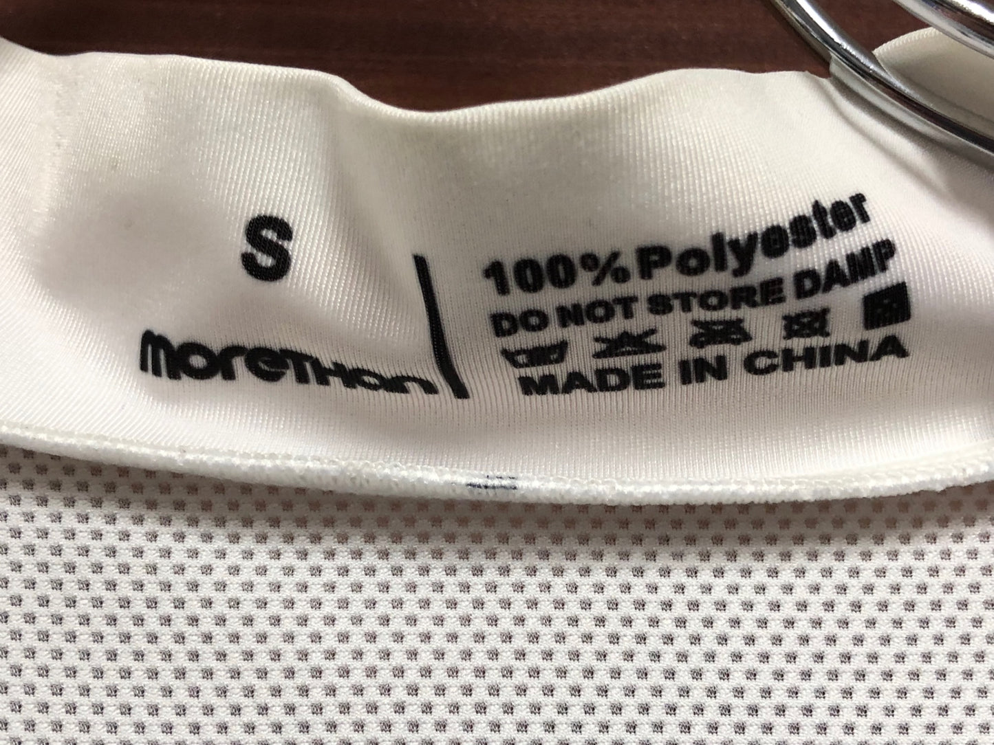 IT912 モーゼン morethan サイクルベスト ジレ 白 S