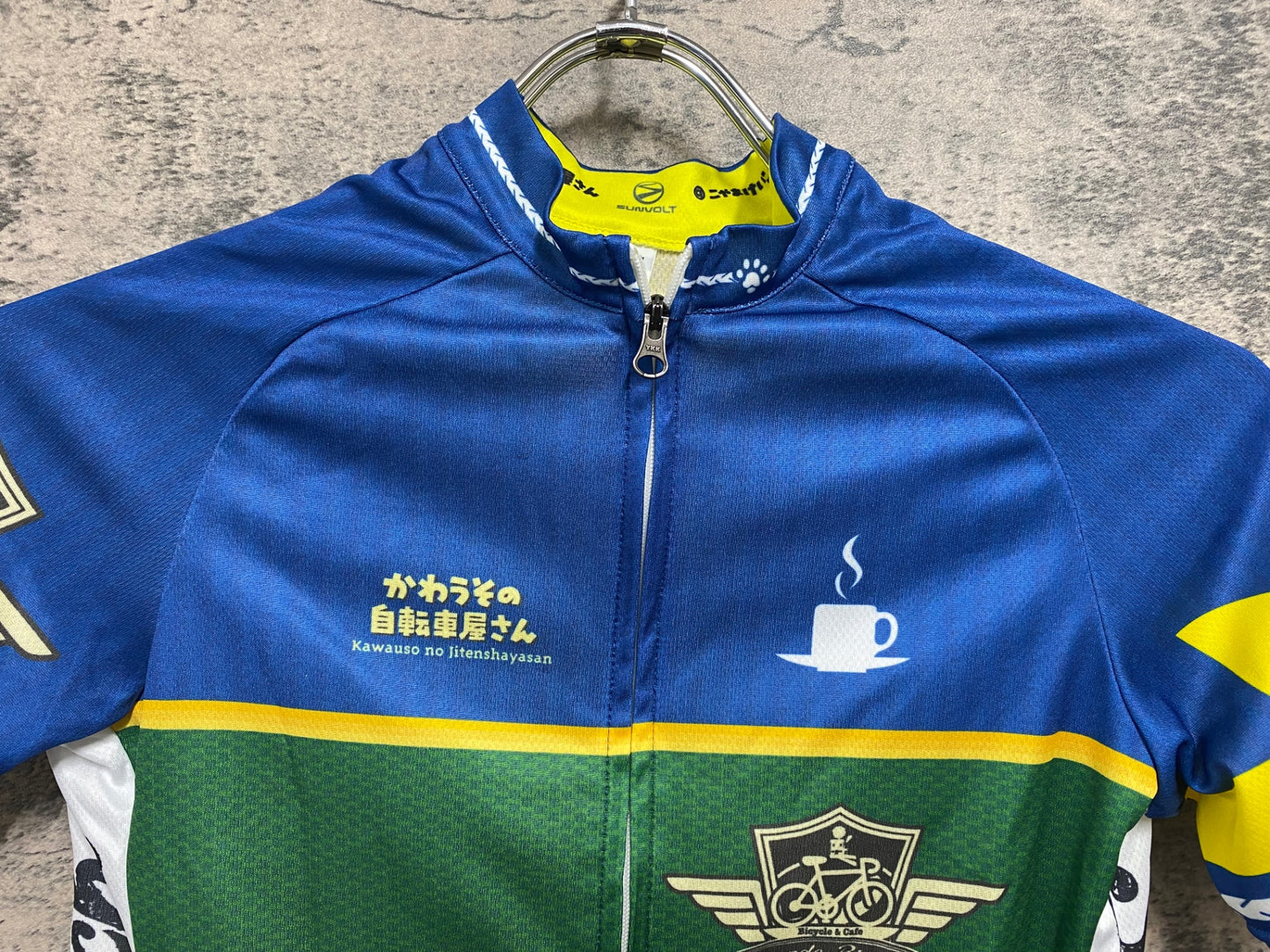 JD263 サンボルト SUNVOLT 半袖 サイクルジャージ 青 緑 黄 XS かわうその自転車屋さん 痛ジャージ