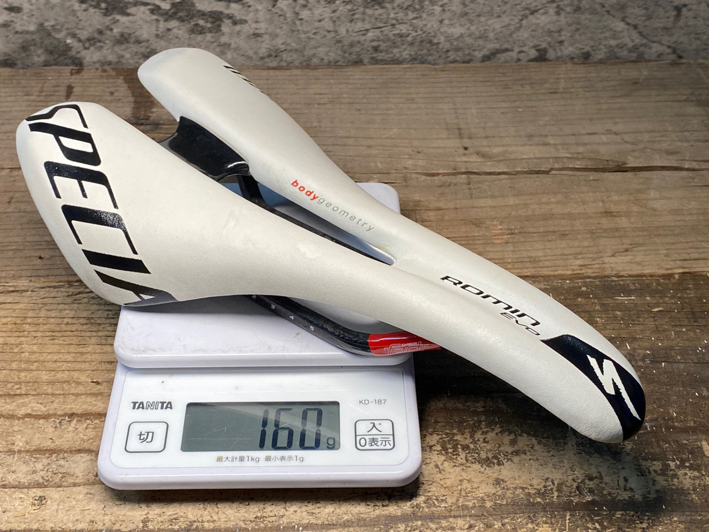 IZ639 スペシャライズド SPECIALIZED ROMIN EVO カーボンレール サドル 130mm