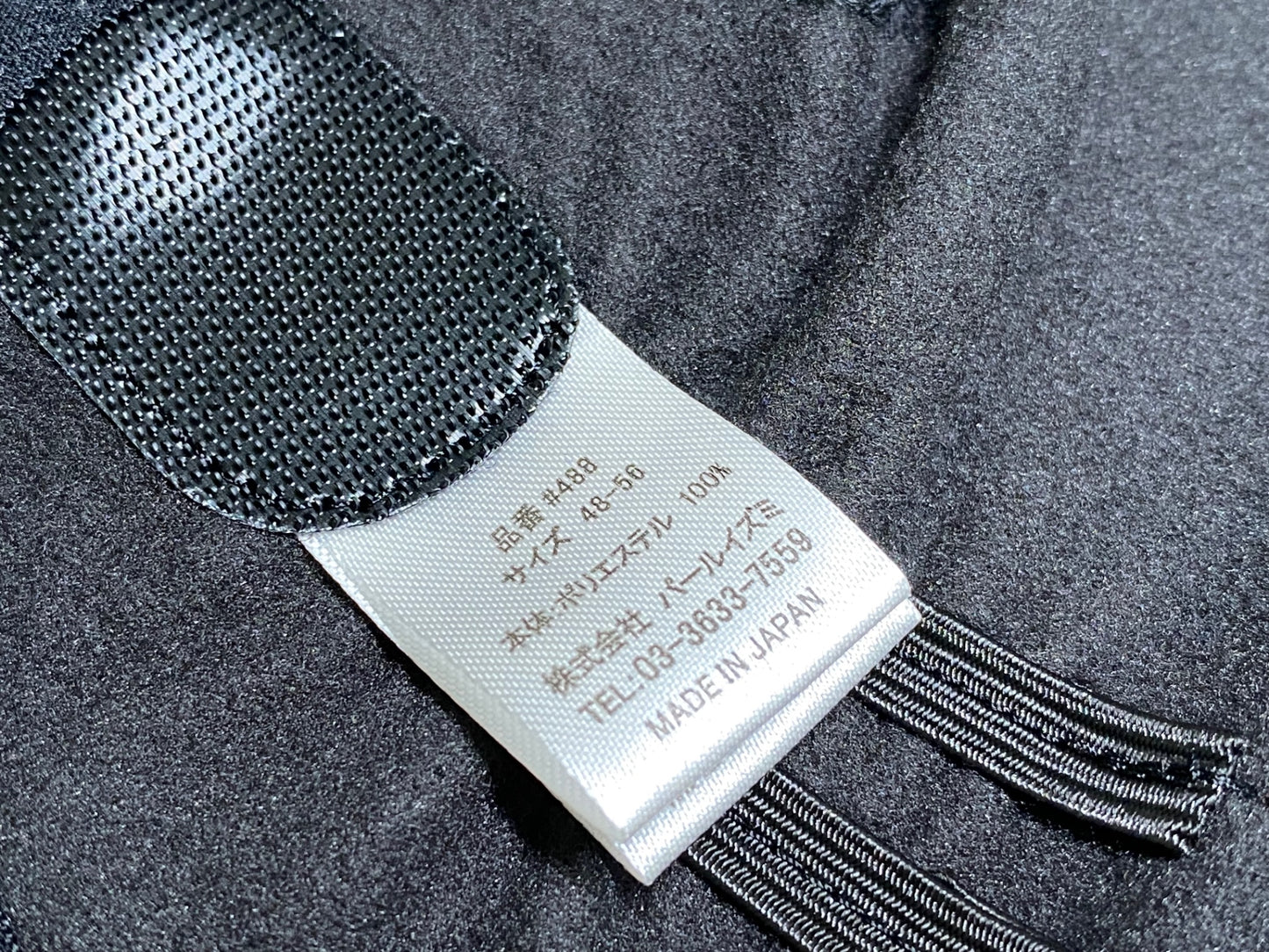 JA648 パールイズミ PEARL iZUMi フェイスカバー 黒 フリーサイズ