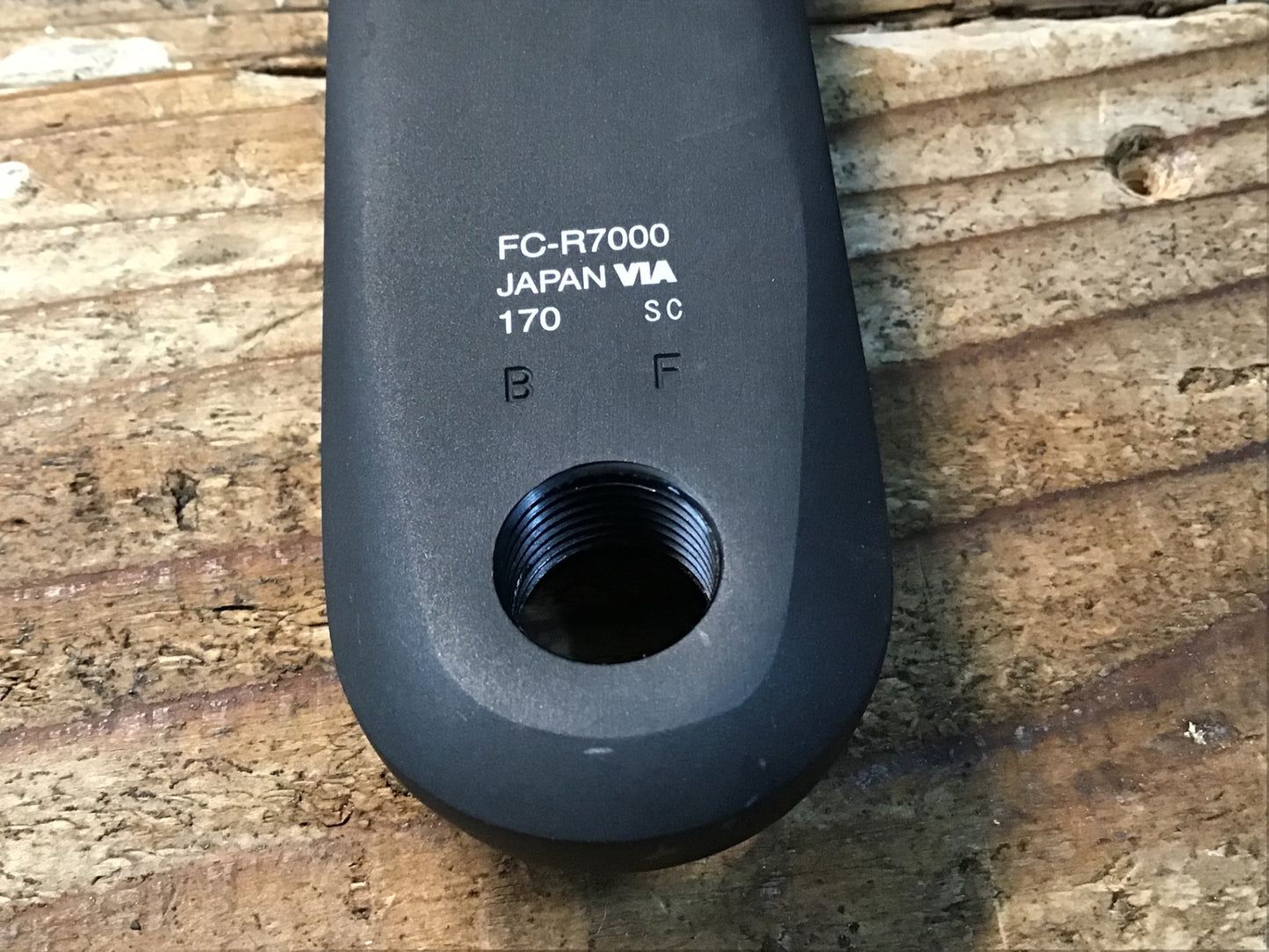 IJ887 シマノ SHIMANO 105 FC-R7000 クランクアーム 170mm