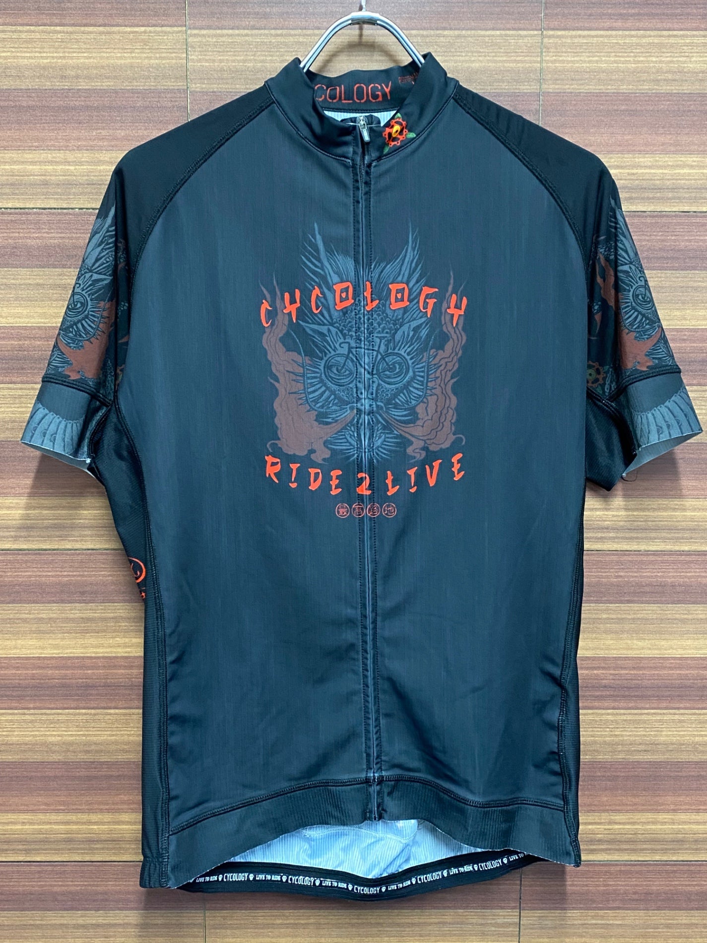 IT537 サイコロジー CYCOLOGY 半袖サイクルジャージ 黒 L