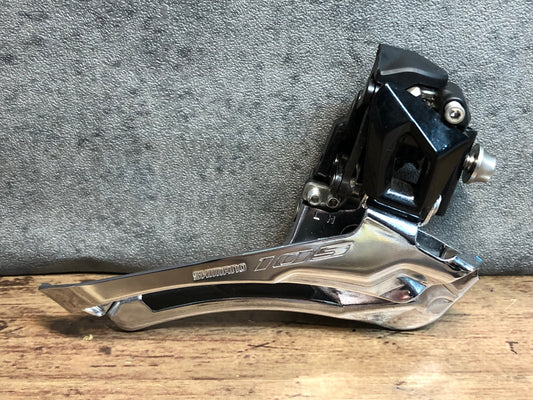 IR953 シマノ SHIMANO 105 FD-R7000 2x11s フロントディレイラー 直付