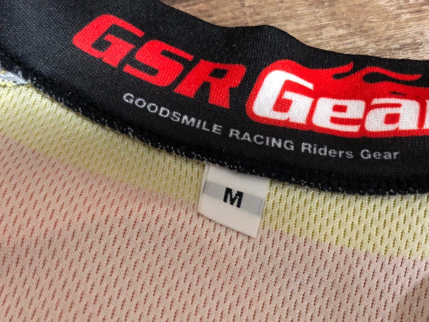 IJ855 GSR Gear 干物妹!うまるちゃん 半袖 サイクルジャージ 黄色 M