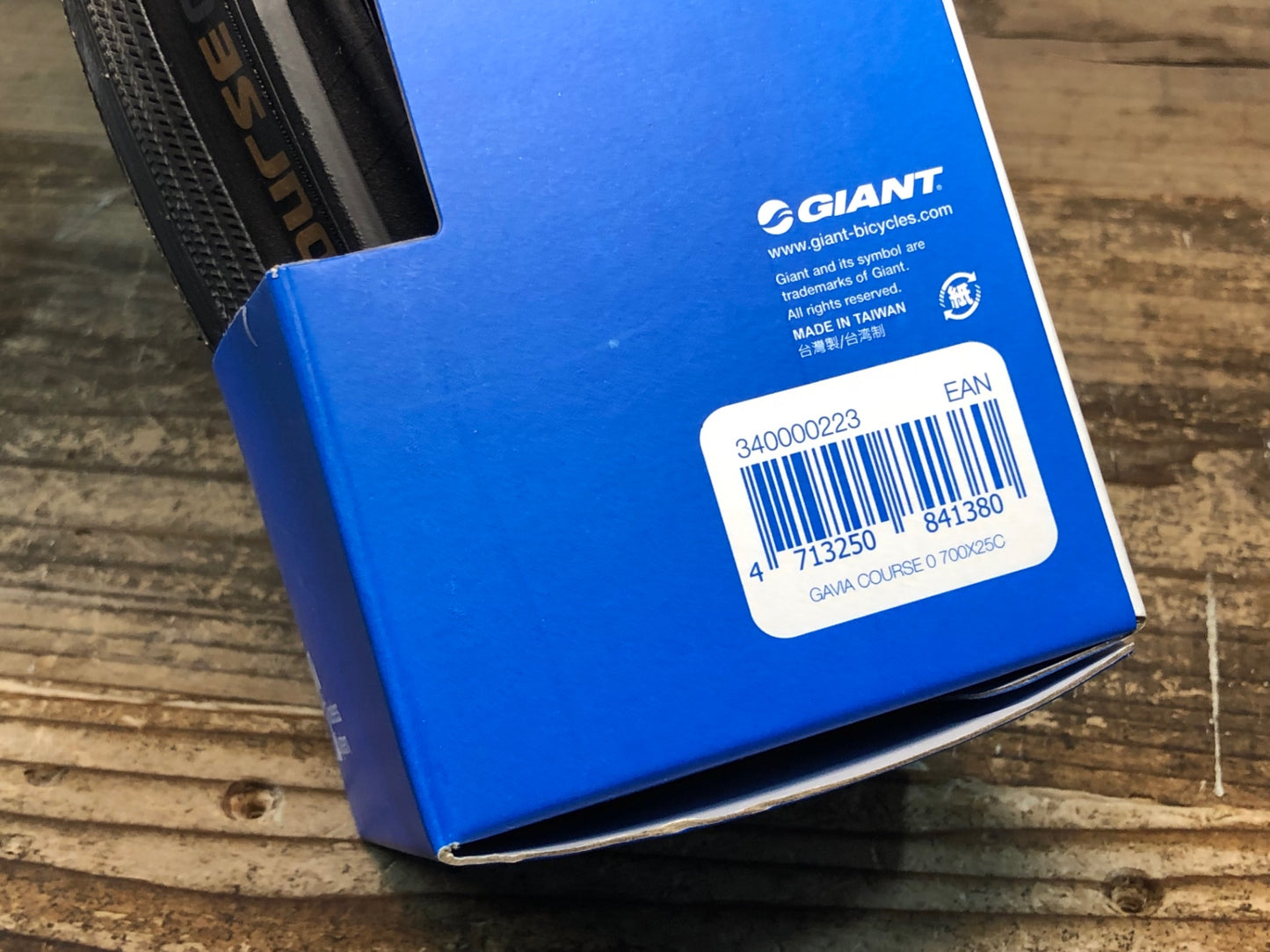 IW077 ジャイアント GIANT GAVIA COURSE 0 700x25C チューブレスレディ タイヤ