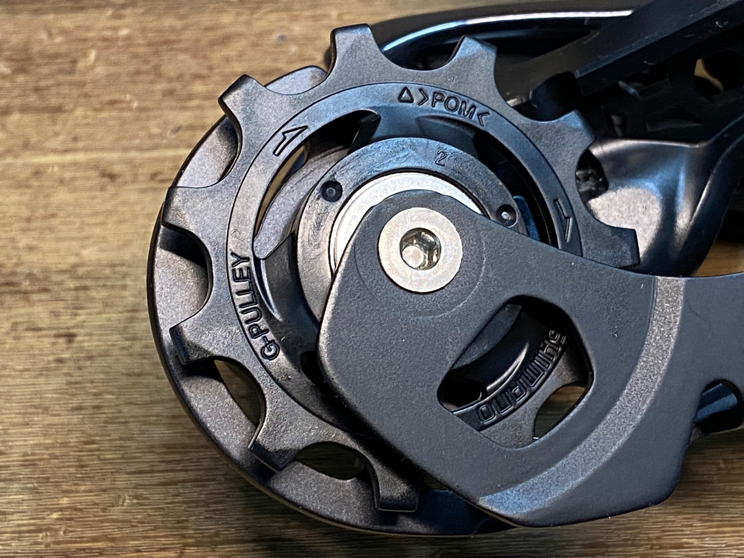 IY004 シマノ SHIMANO アルテグラ ULTEGRA RD-R8000 SS リアディレイラー 11s 未使用