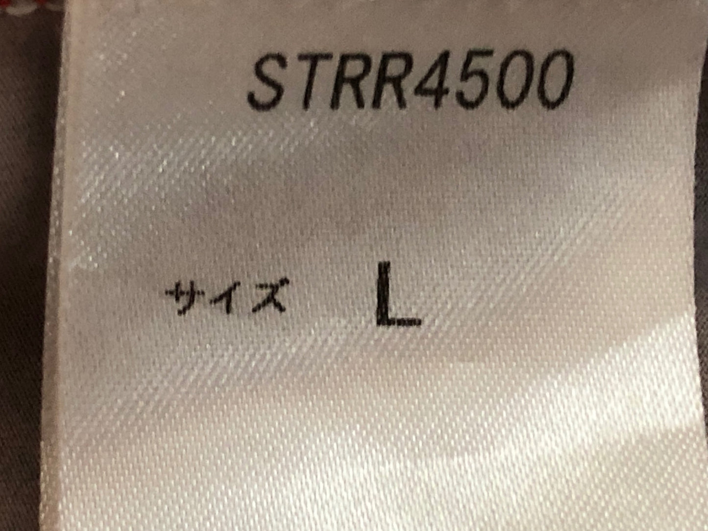 IU409 デサント DESCENTE 半袖 サイクルジャージ 赤 L