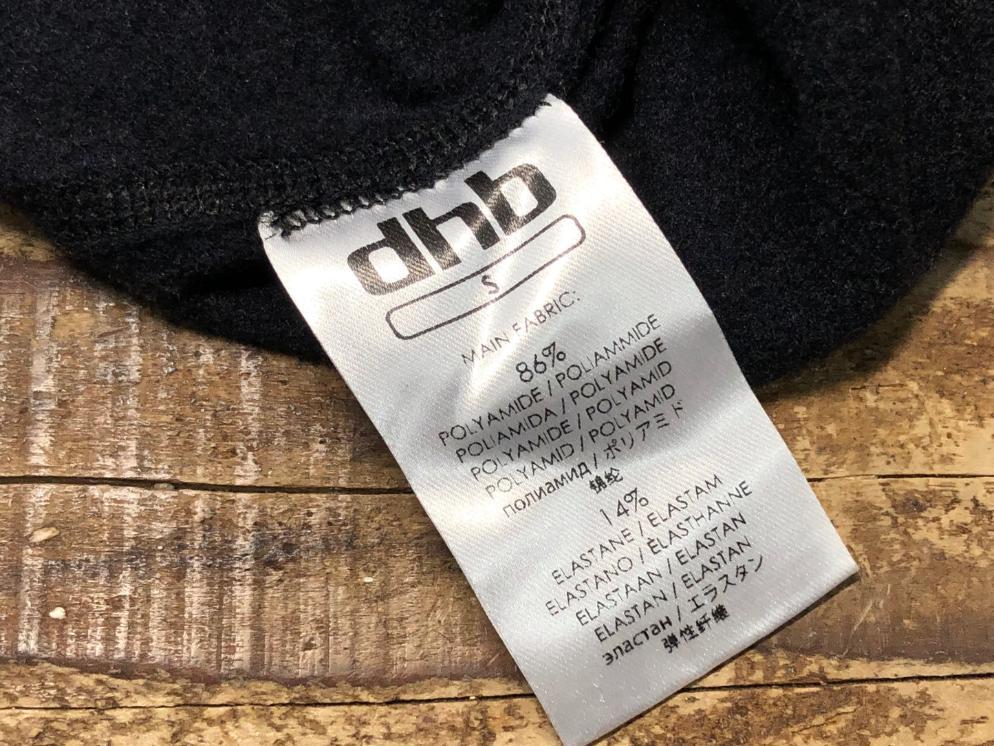 IU241 dhb レッグウォーマー 黒 S 裏起毛