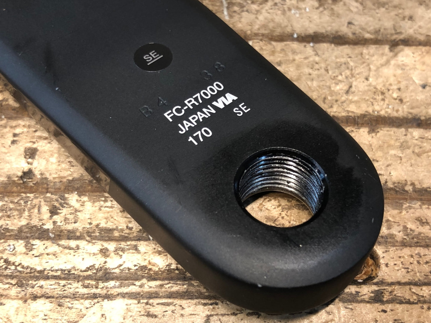 IW371 シマノ SHIMANO 105 FC-R7000 クランクセット 50/34T 11S 170mm