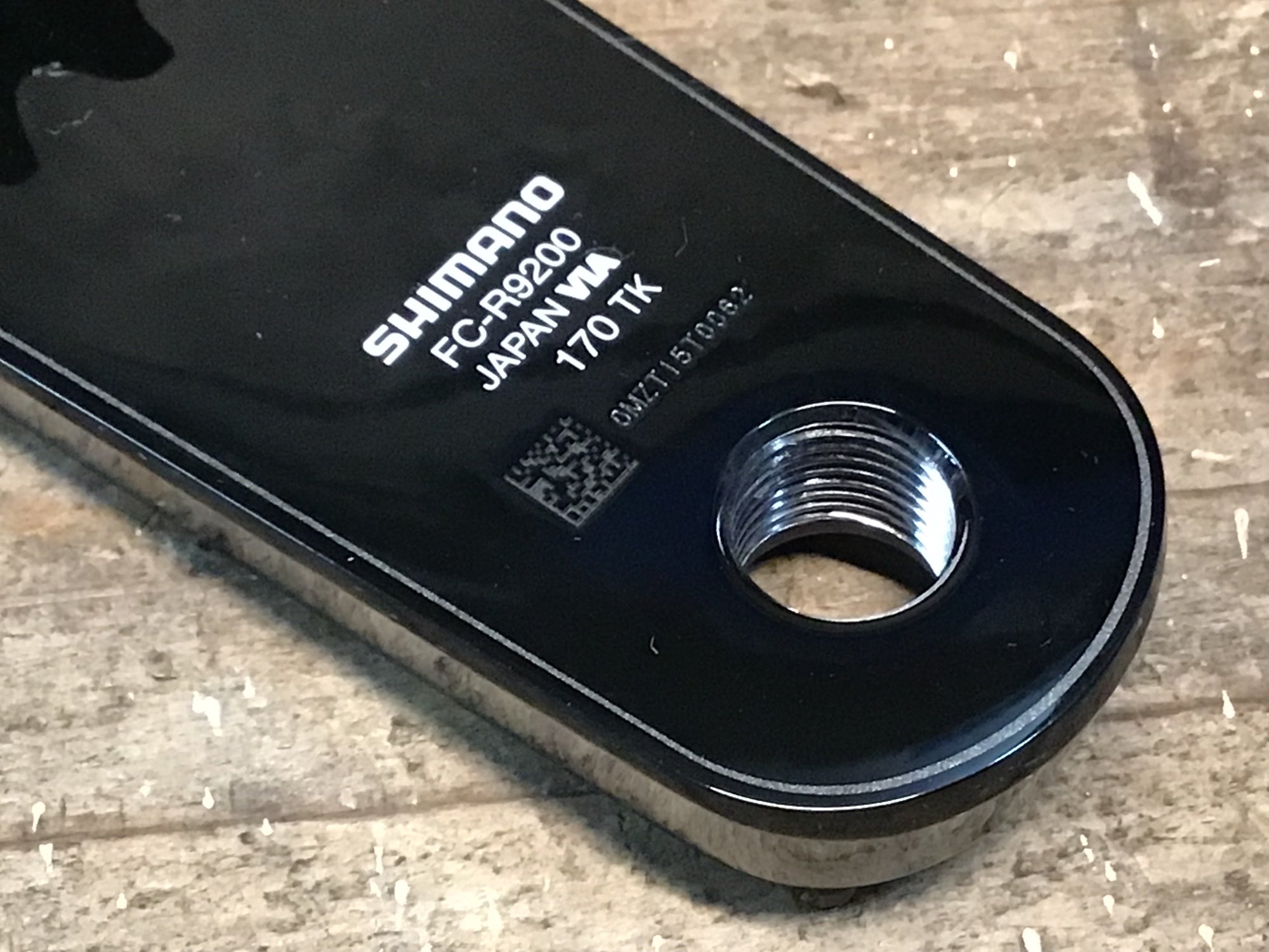 IP357 シマノ SHIMANO デュラエース DURA-ACE FC-R9200 クランクセット 170mm 52/36T IP357 シマノ SHIMANO デュラエース DURA-ACE FC-R9200 クランク