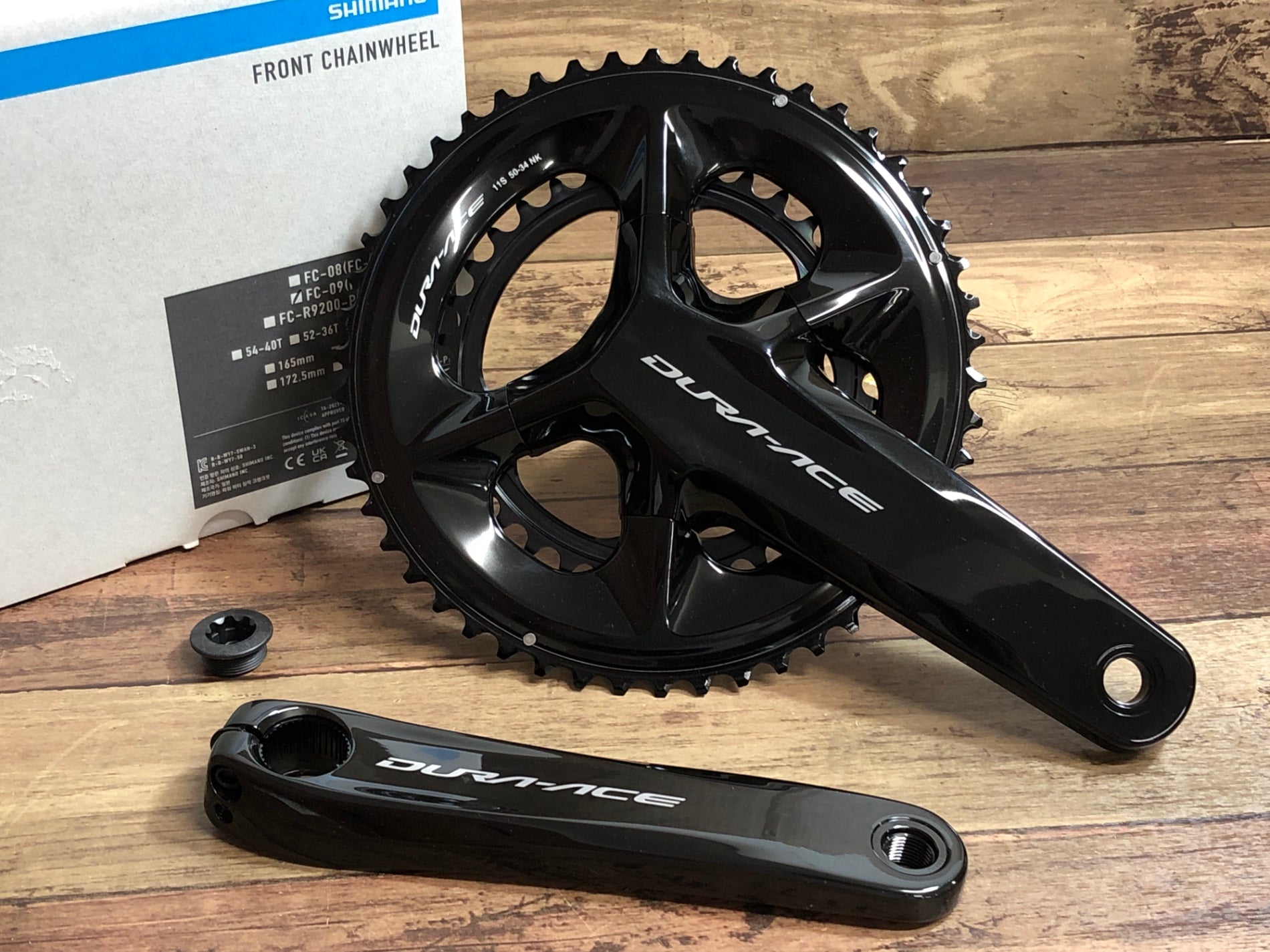 HY831 シマノ SHIMANO デュラエース DURA-ACE FC-09 クランクアーム 167.5mm 50/34T – BICI AMORE  EQ STORE