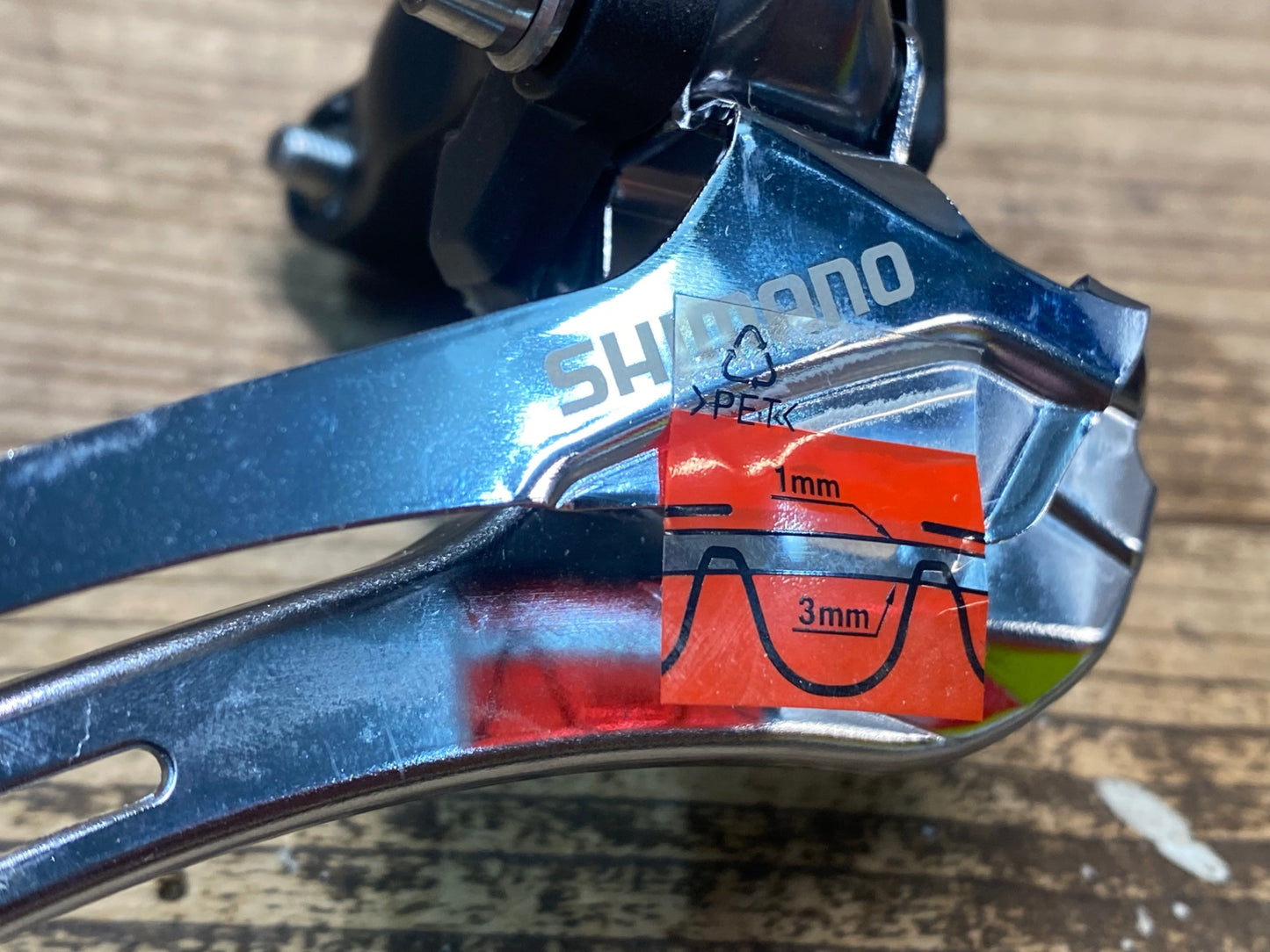 IZ669 シマノ SHIMANO FD-CX70-B-T チューブΦ34.9対応 フロントディレイラー