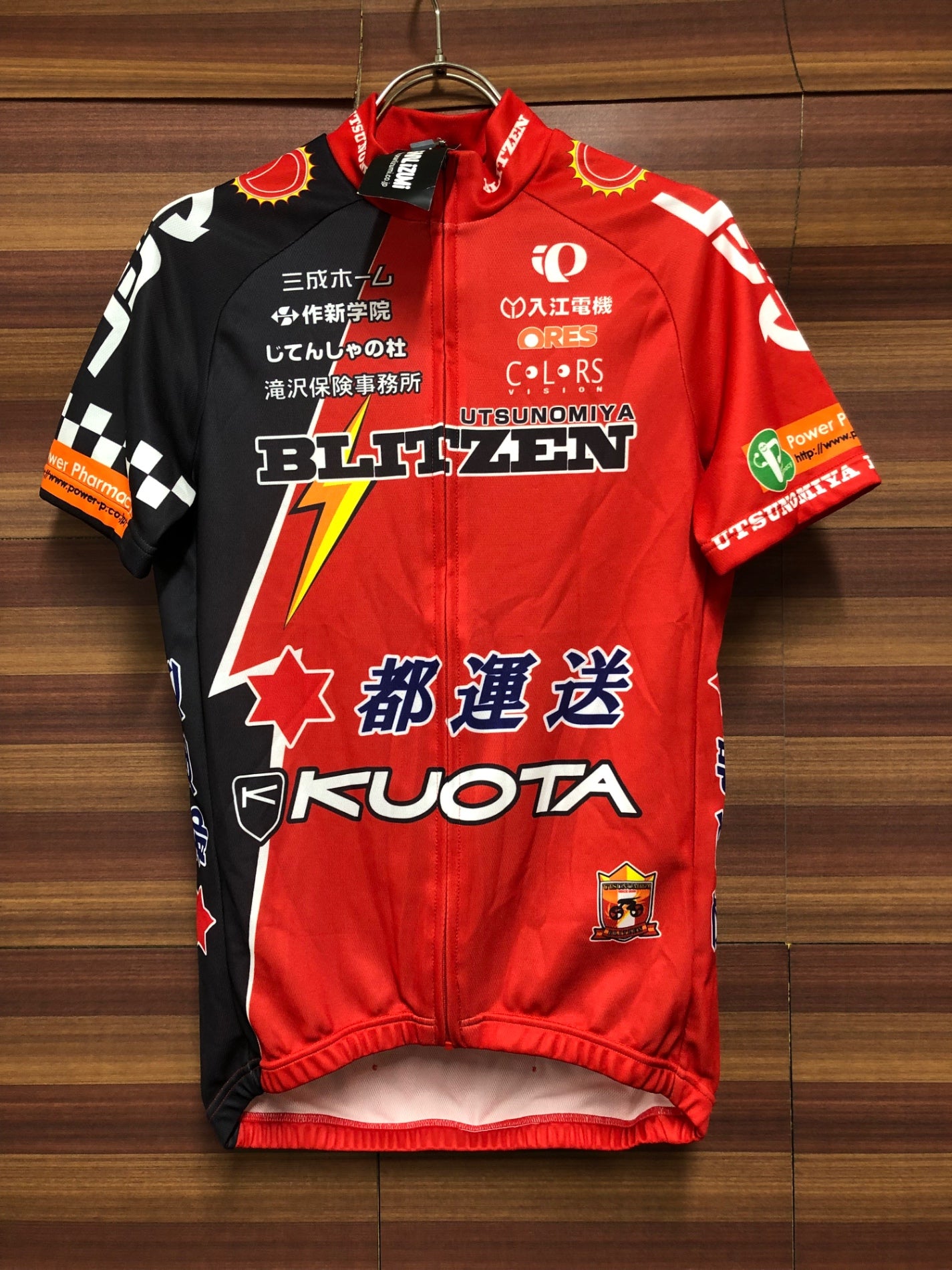 IU891 パールイズミ PEARL iZUMi 半袖サイクルジャージ 宇都宮BLITZEN サイン入り 不明 M
