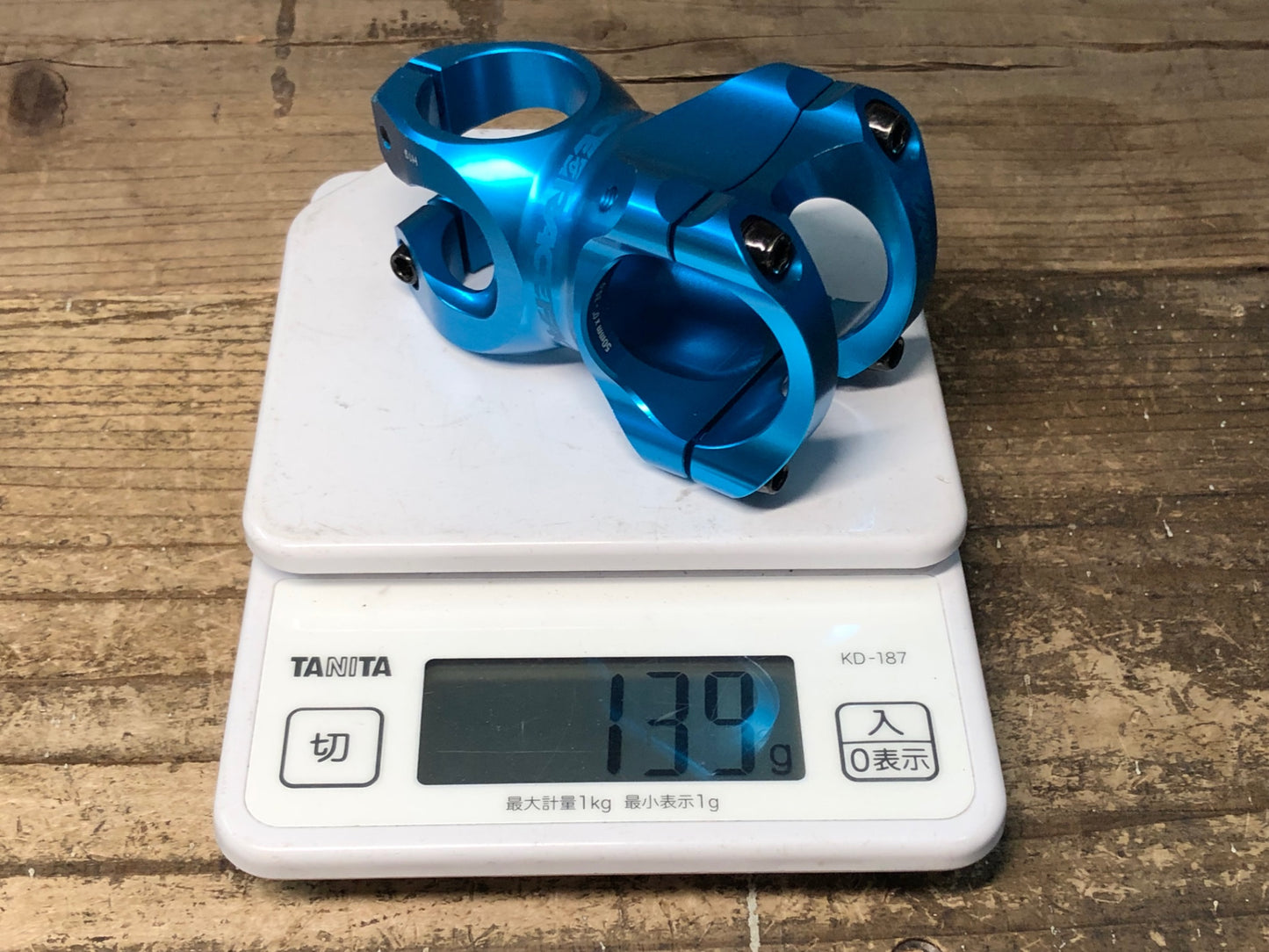 IY785 レース RACEFACE CNC アルミステム 青 50mm Φ35.0 OS