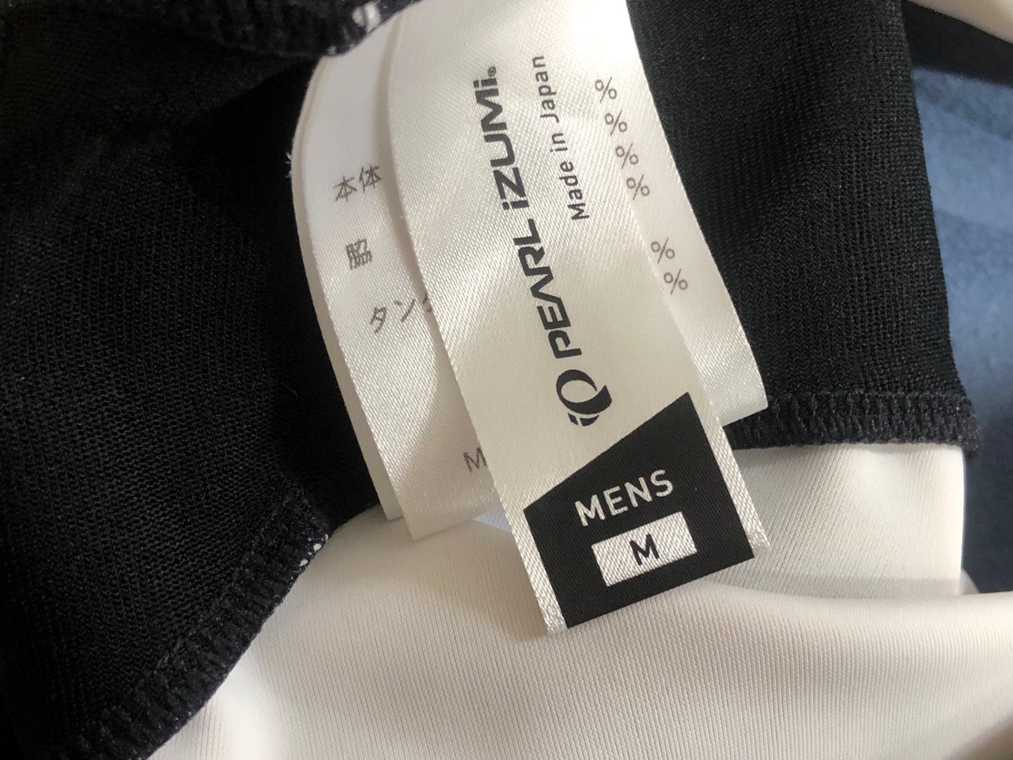 IV553 パールイズミ PEARL iZUMi ビブショーツ 黒青 M MEN