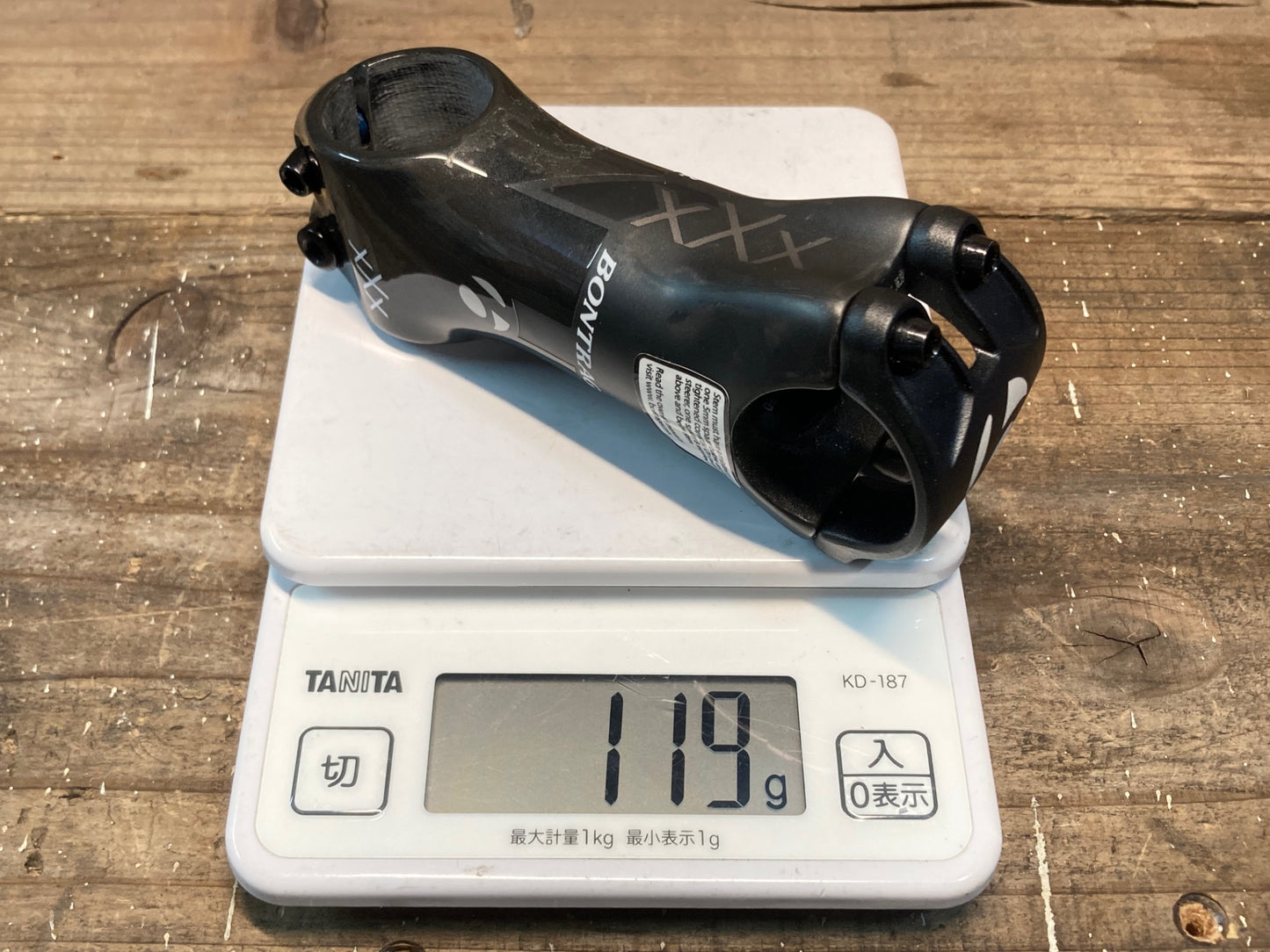 IP458 ボントレガー Bontrager XXX カーボン ステム Φ31.8 90mm