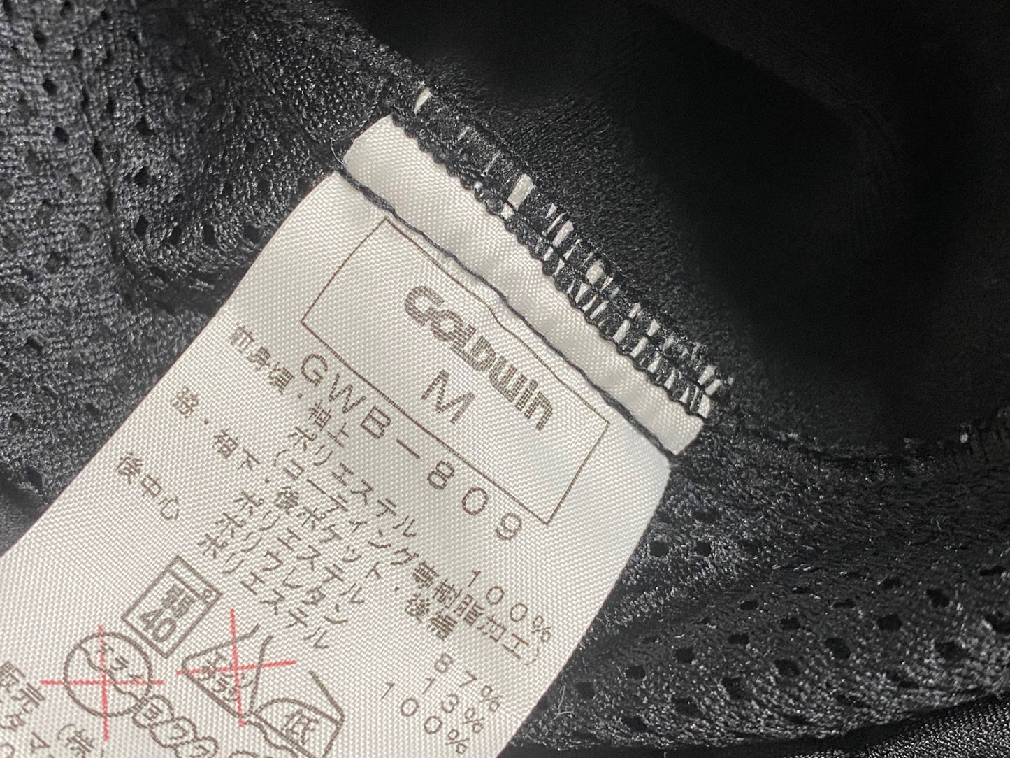 IY218 ゴールドウィン GOLDWIN 長袖 サイクルジャケット 黒 M 裏起毛 ※プリント劣化