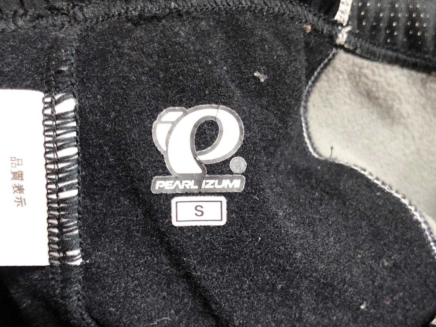IM791 パールイズミ PEARL iZUMi レーサータイツ 黒 S 裏起毛 3DNEO ※パッド擦れ
