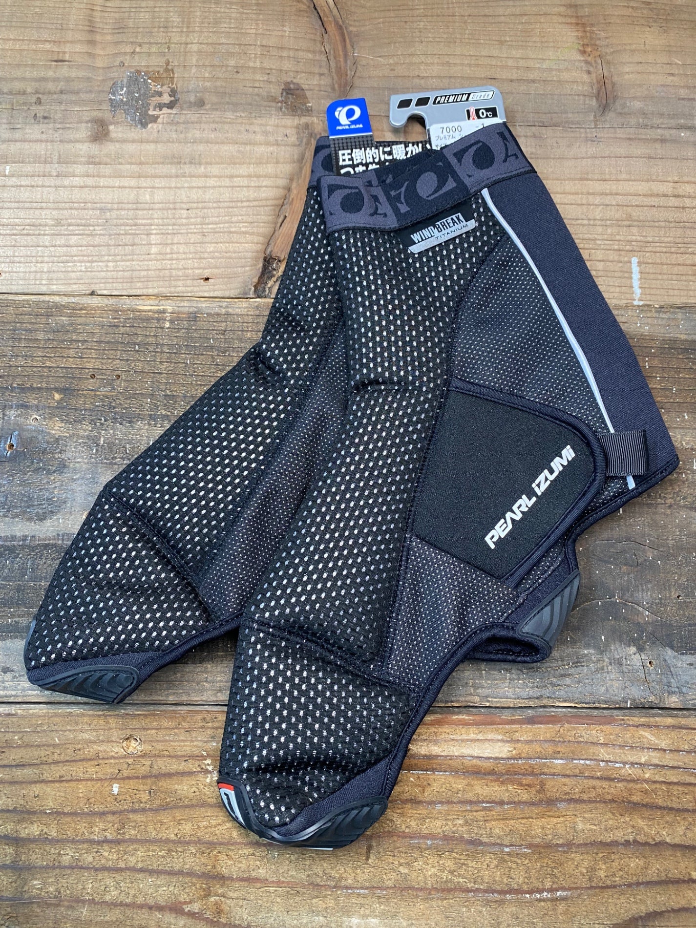 IN100 パールイズミ PEARL iZUMi プレミアム シューズカバー 黒 L 防風 裏起毛 未使用