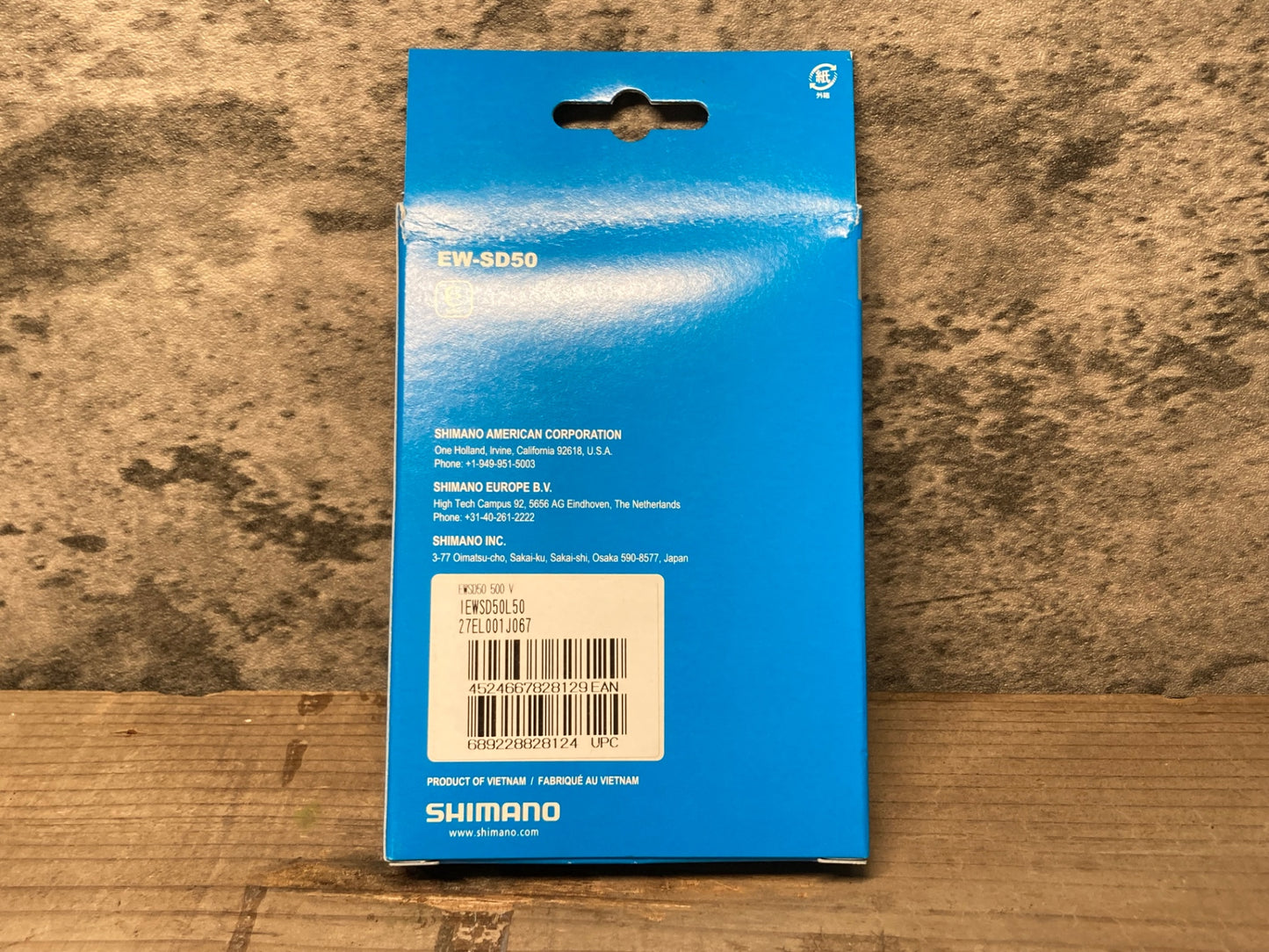 IP729 シマノ SHIMANO EW-SD50 エレクトリックワイヤー 500mm