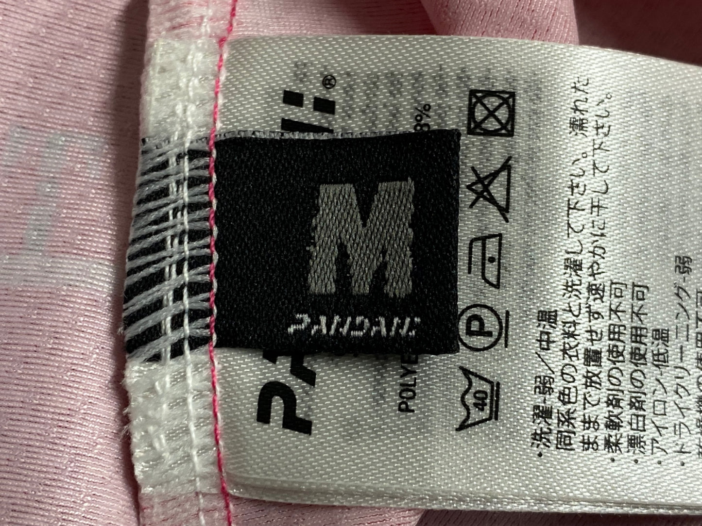 IW260 パンダーニ Pandani レディース サイクルスカート 黒 S