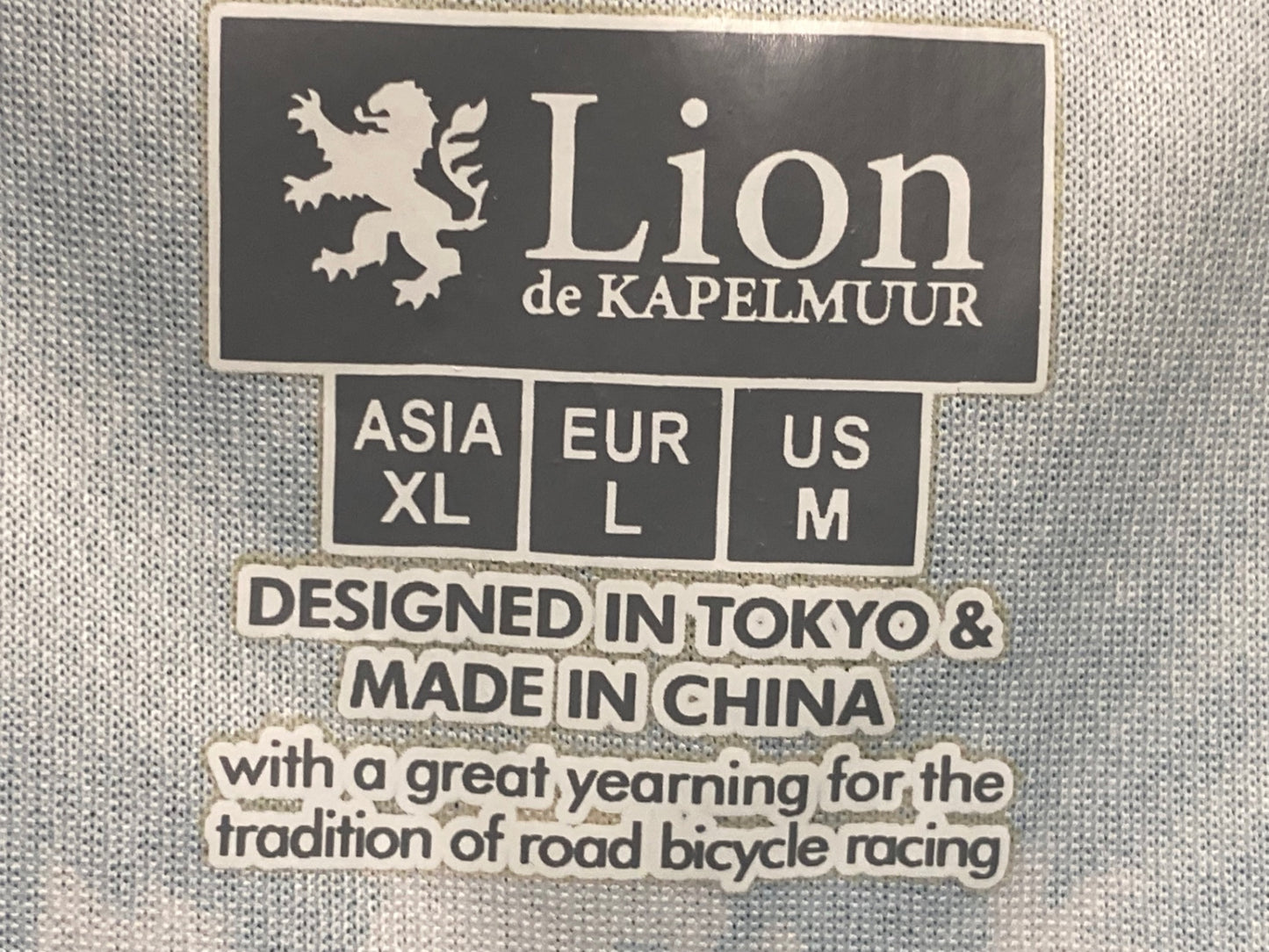 IY595 カペルミュール KAPELMUUR 半袖 サイクルジャージ 水色 XL