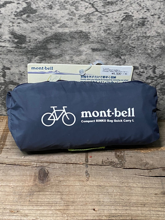 IX332 モンベル mont-bell コンパクトリンコウバッグ クイックキャリー L 輪行袋