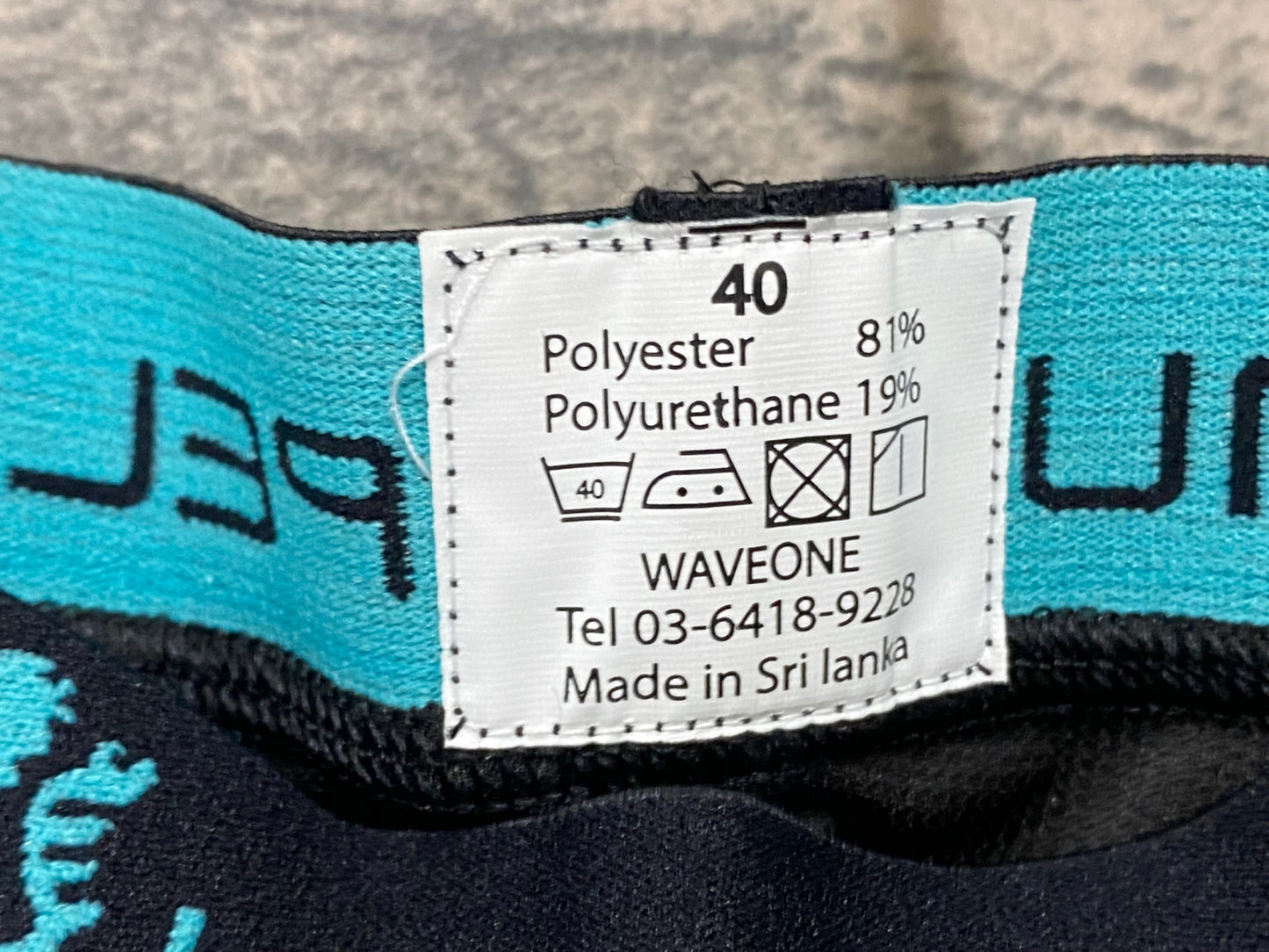 IV943 カペルミュール KAPELMUUR パッド付 インナー ライナーパンツ 黒 レディーズ 40 メッシュ